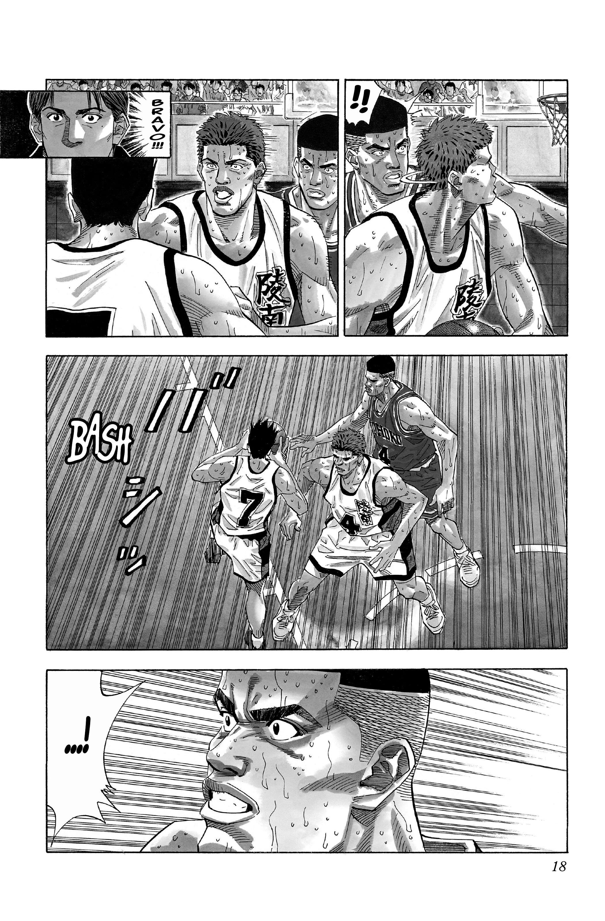  Slam Dunk - Volume 13 - 16