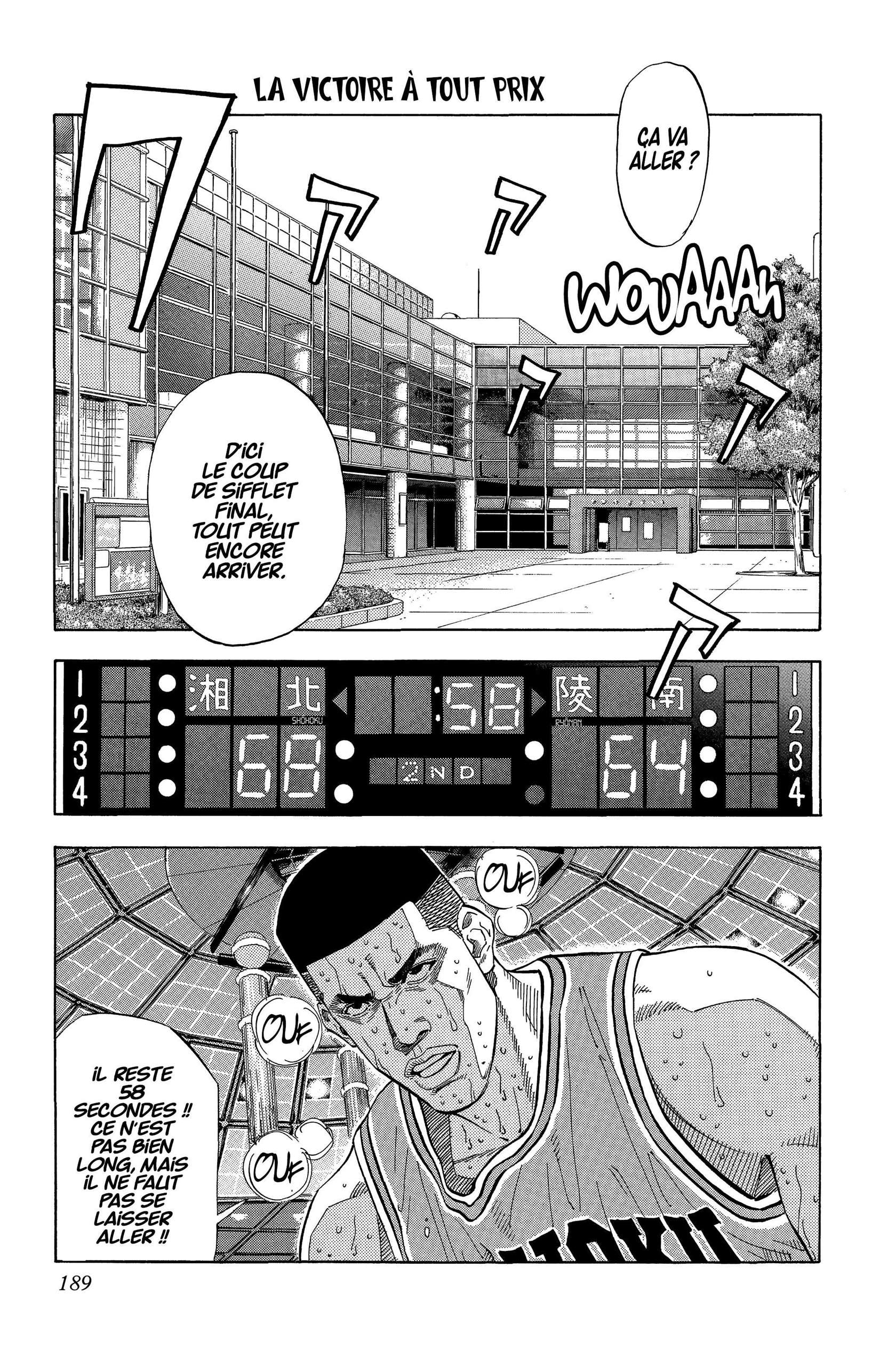  Slam Dunk - Volume 13 - 174