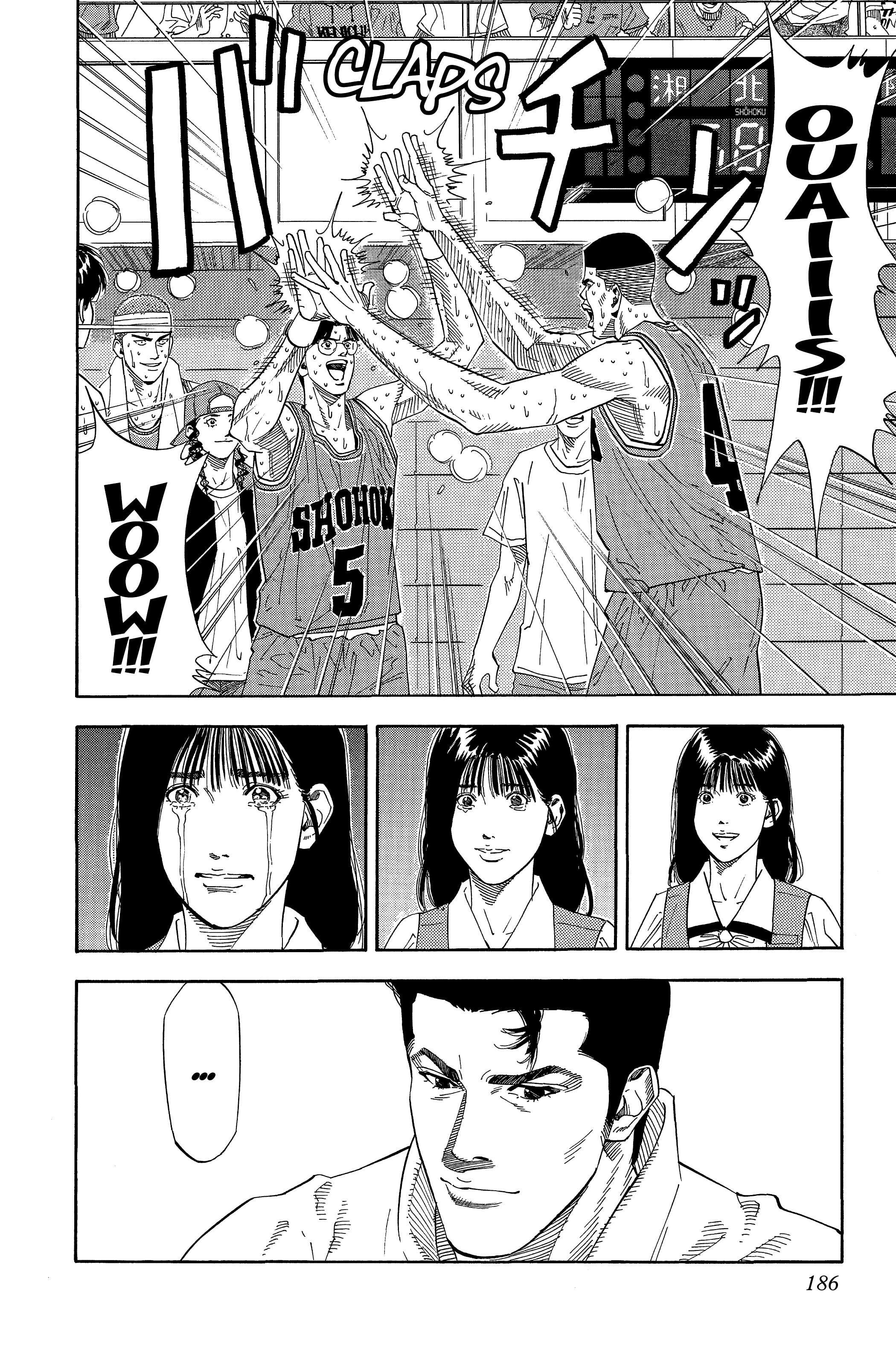  Slam Dunk - Volume 13 - 171