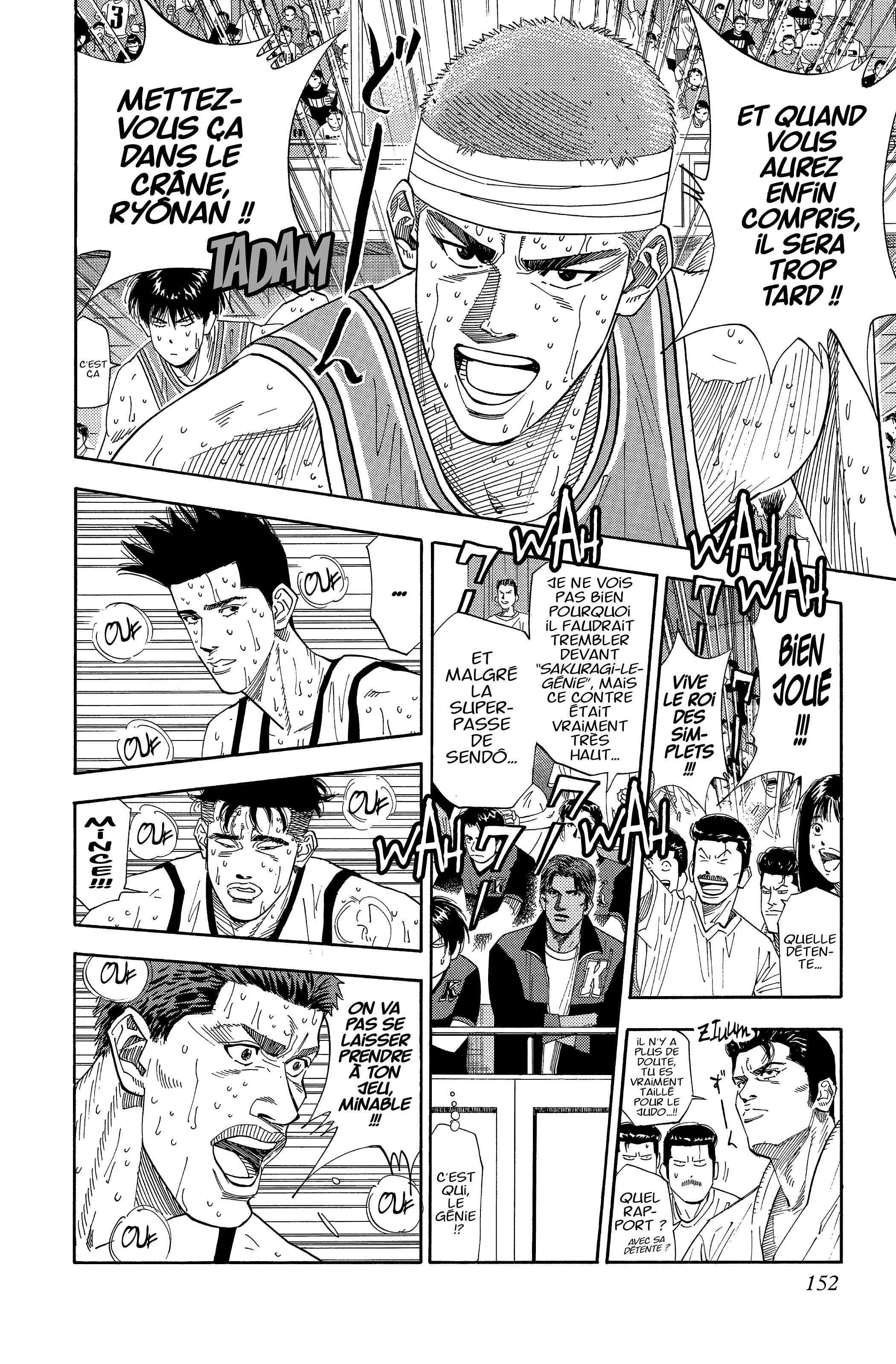  Slam Dunk - Volume 13 - 139