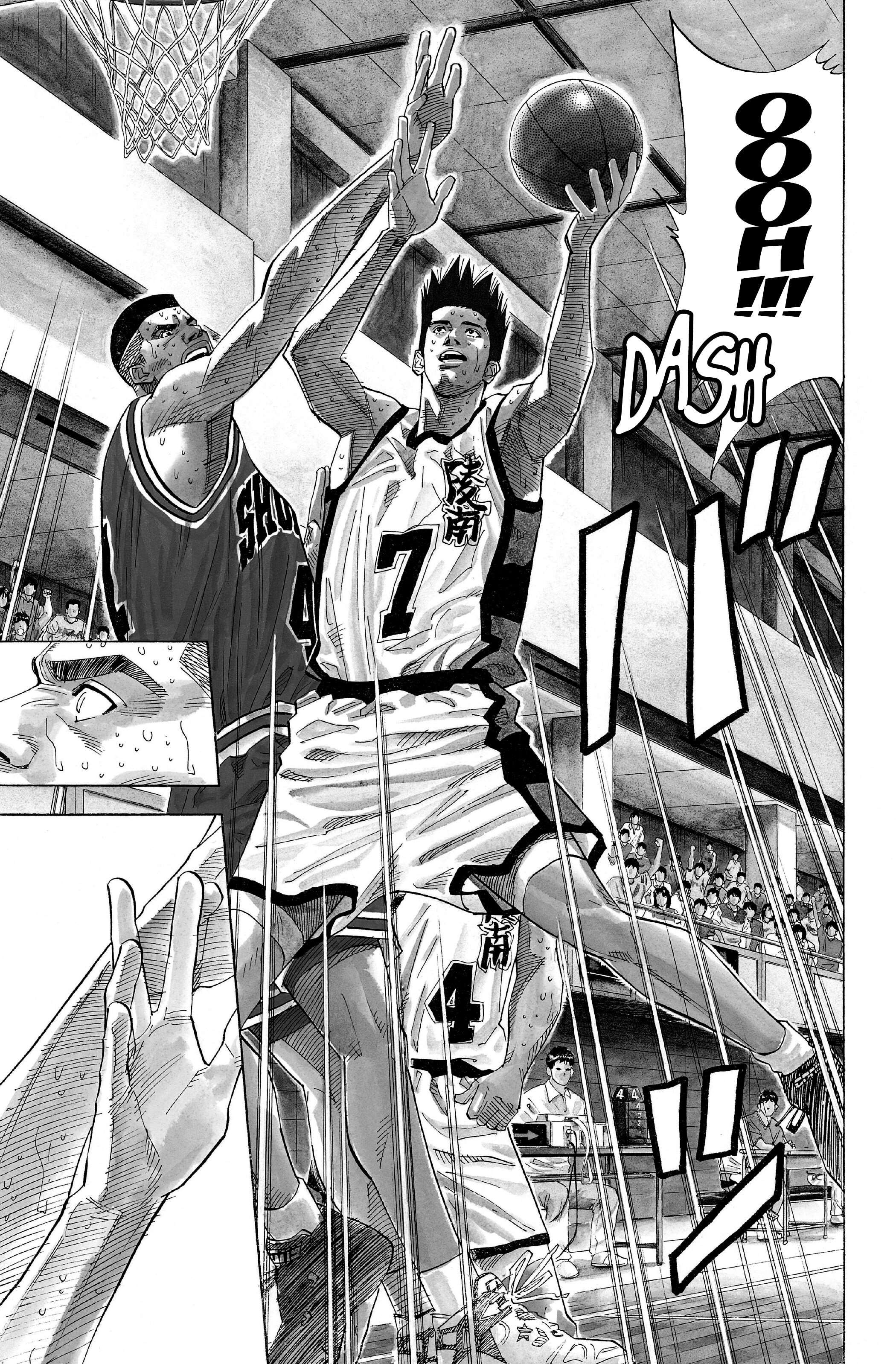  Slam Dunk - Volume 13 - 17