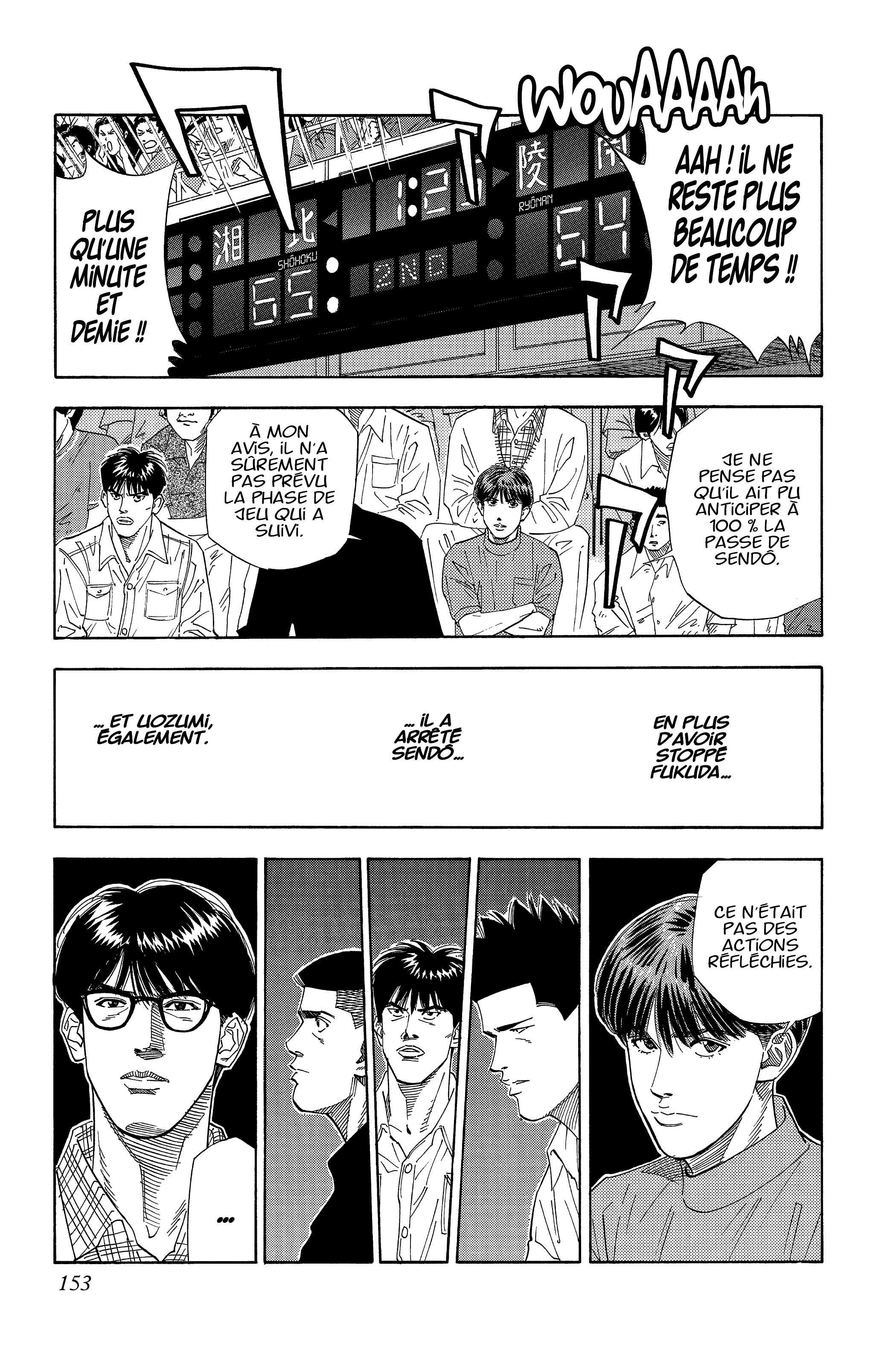  Slam Dunk - Volume 13 - 140