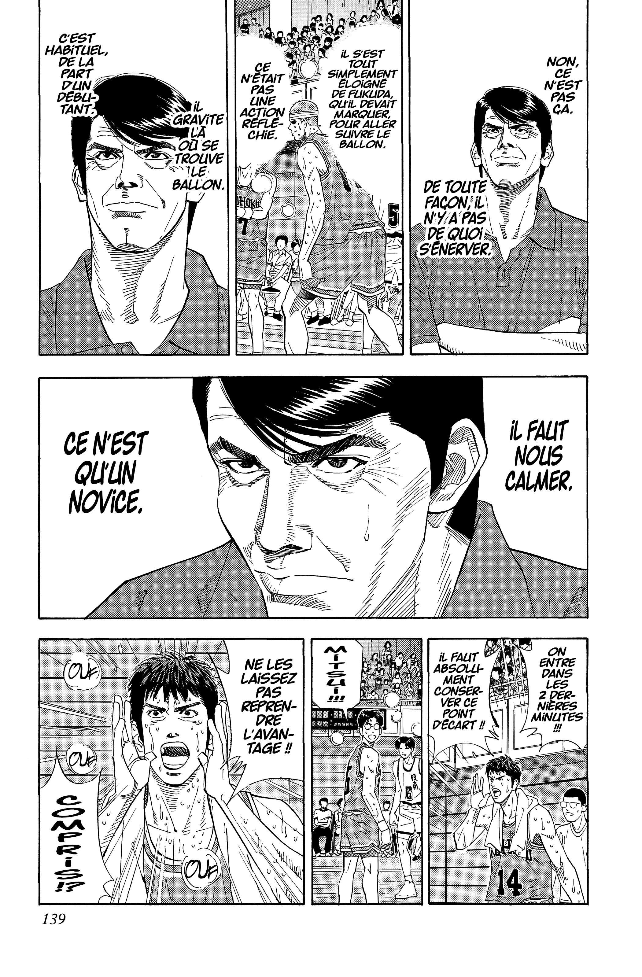  Slam Dunk - Volume 13 - 127