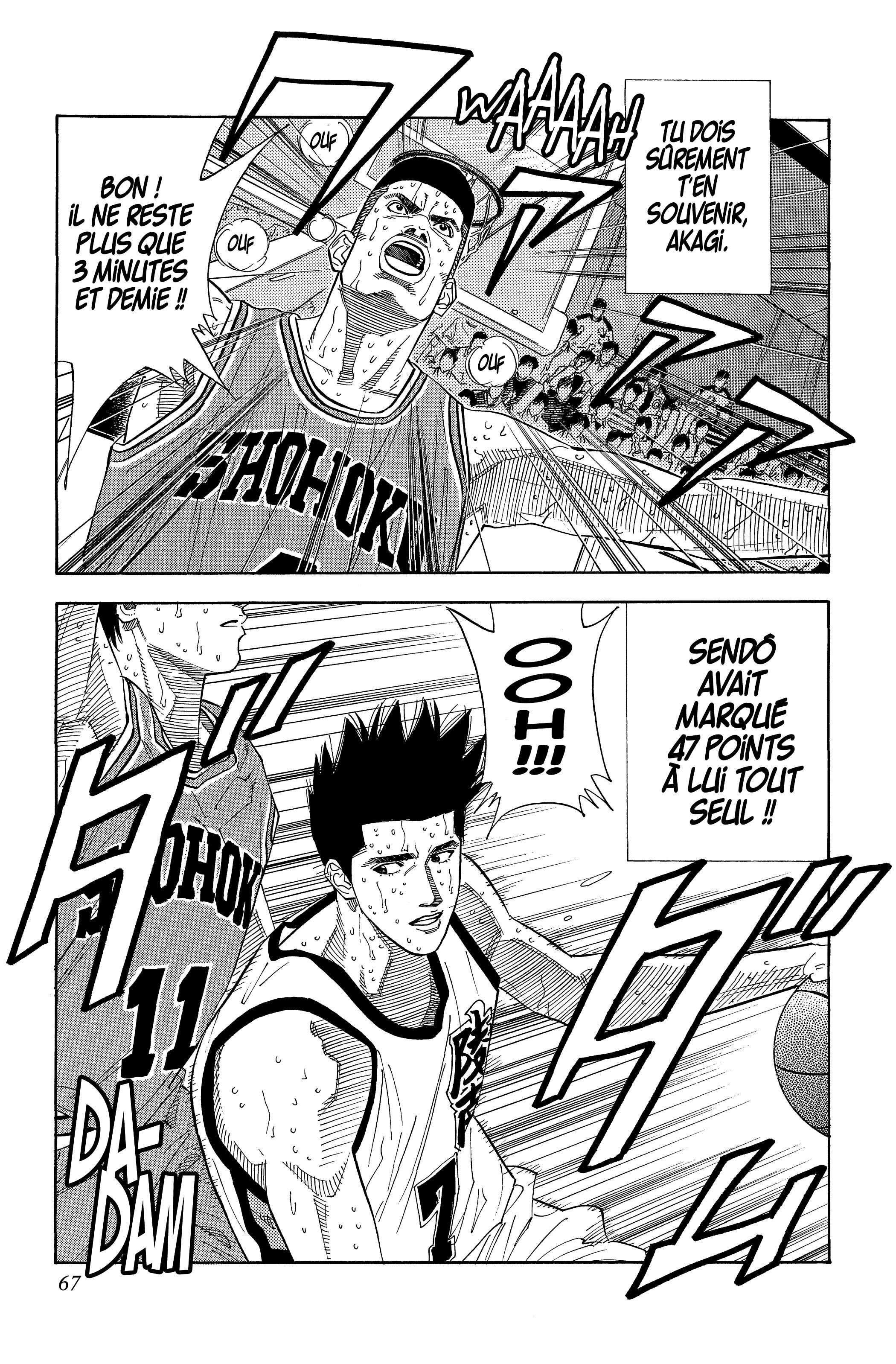  Slam Dunk - Volume 13 - 62