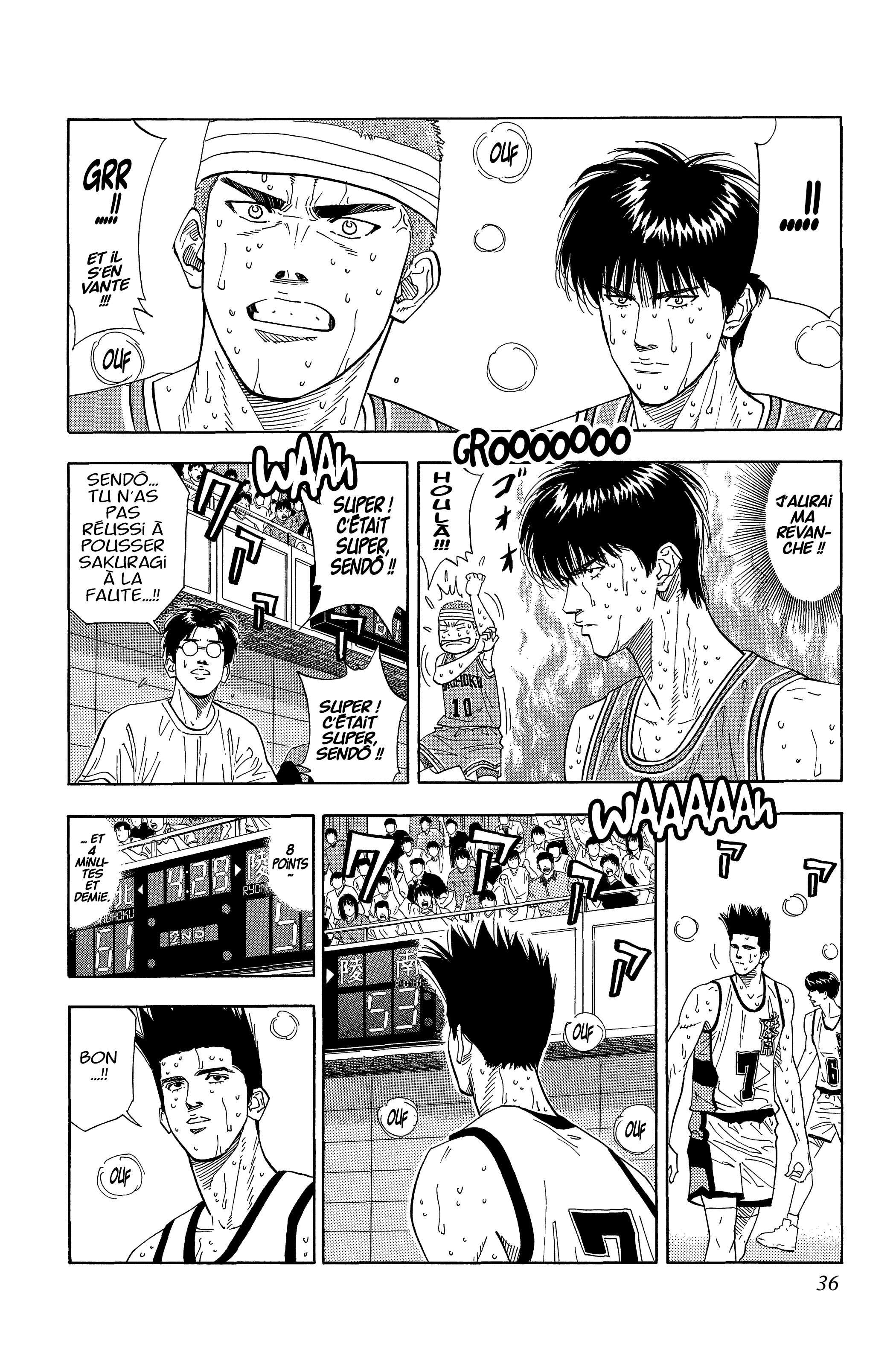  Slam Dunk - Volume 13 - 33