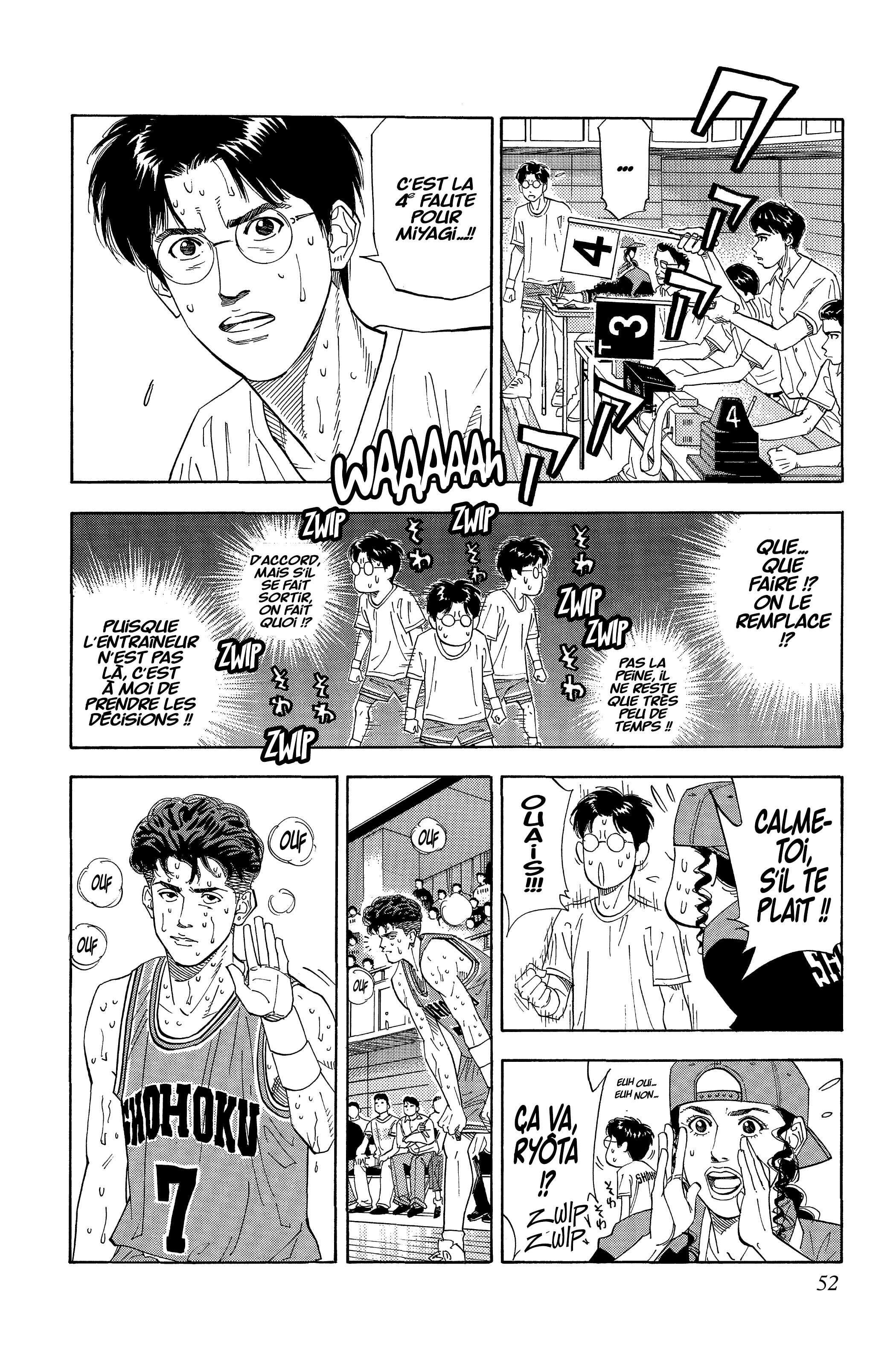  Slam Dunk - Volume 13 - 48