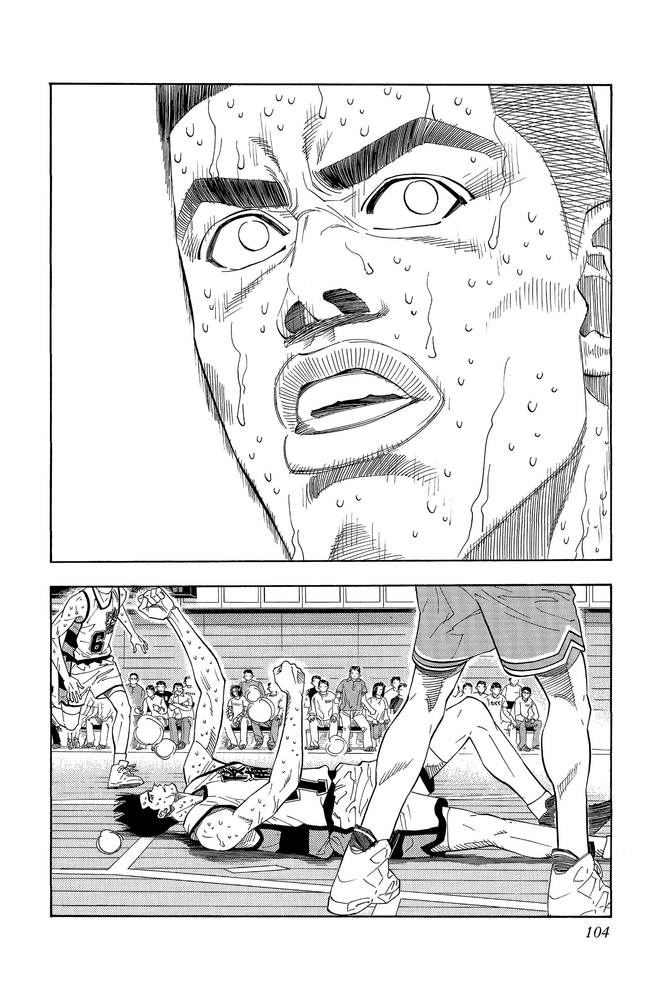  Slam Dunk - Volume 13 - 96