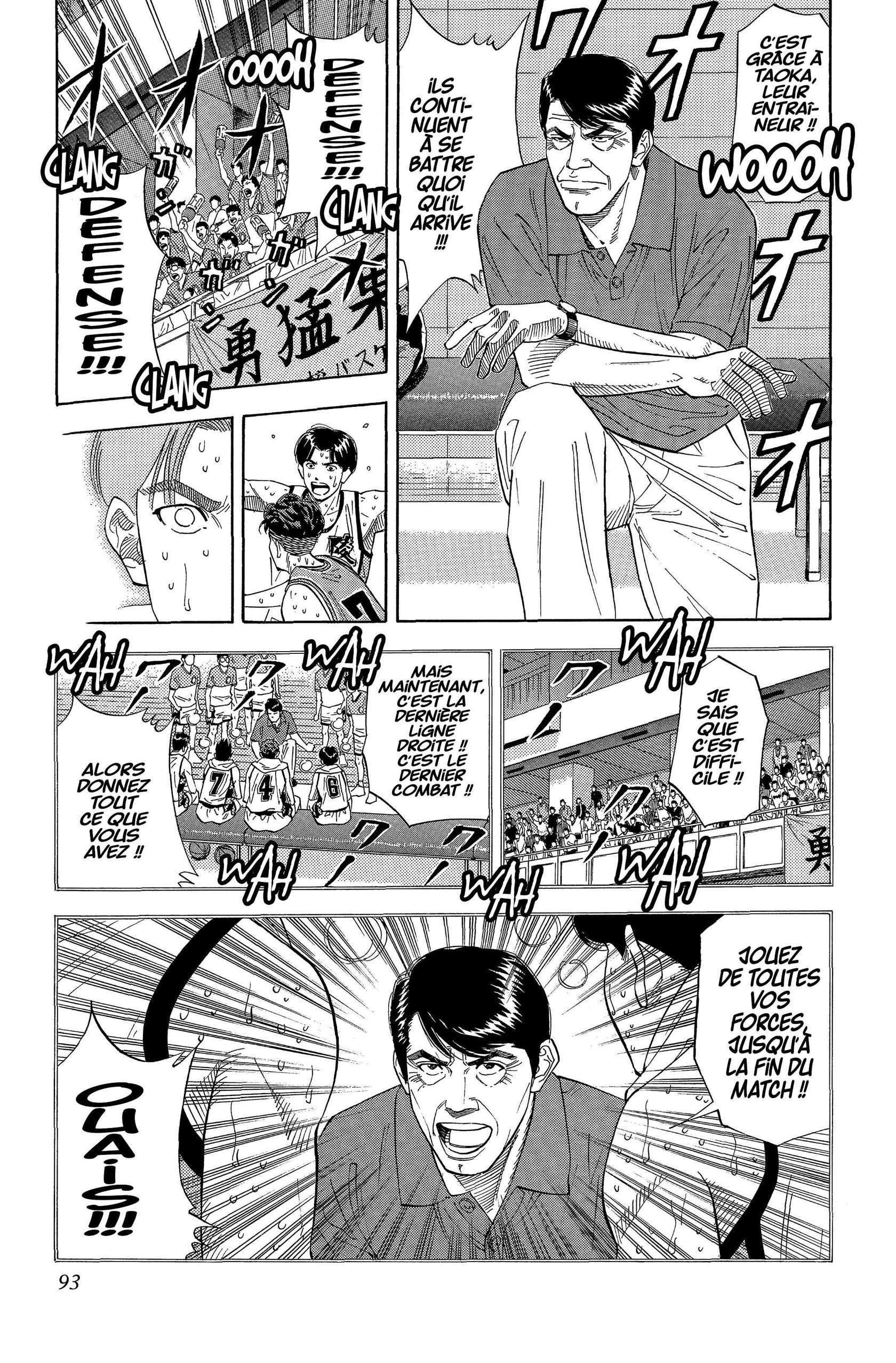  Slam Dunk - Volume 13 - 85