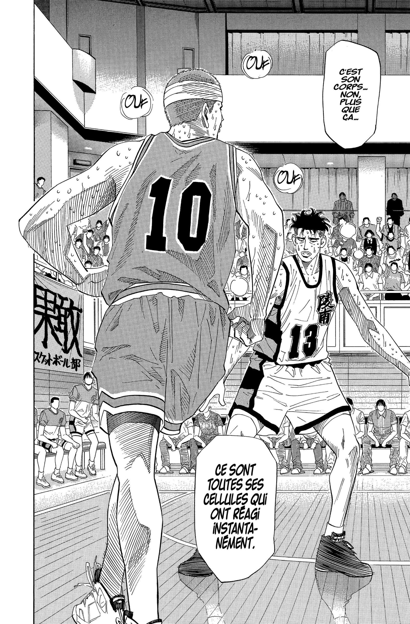  Slam Dunk - Volume 13 - 141