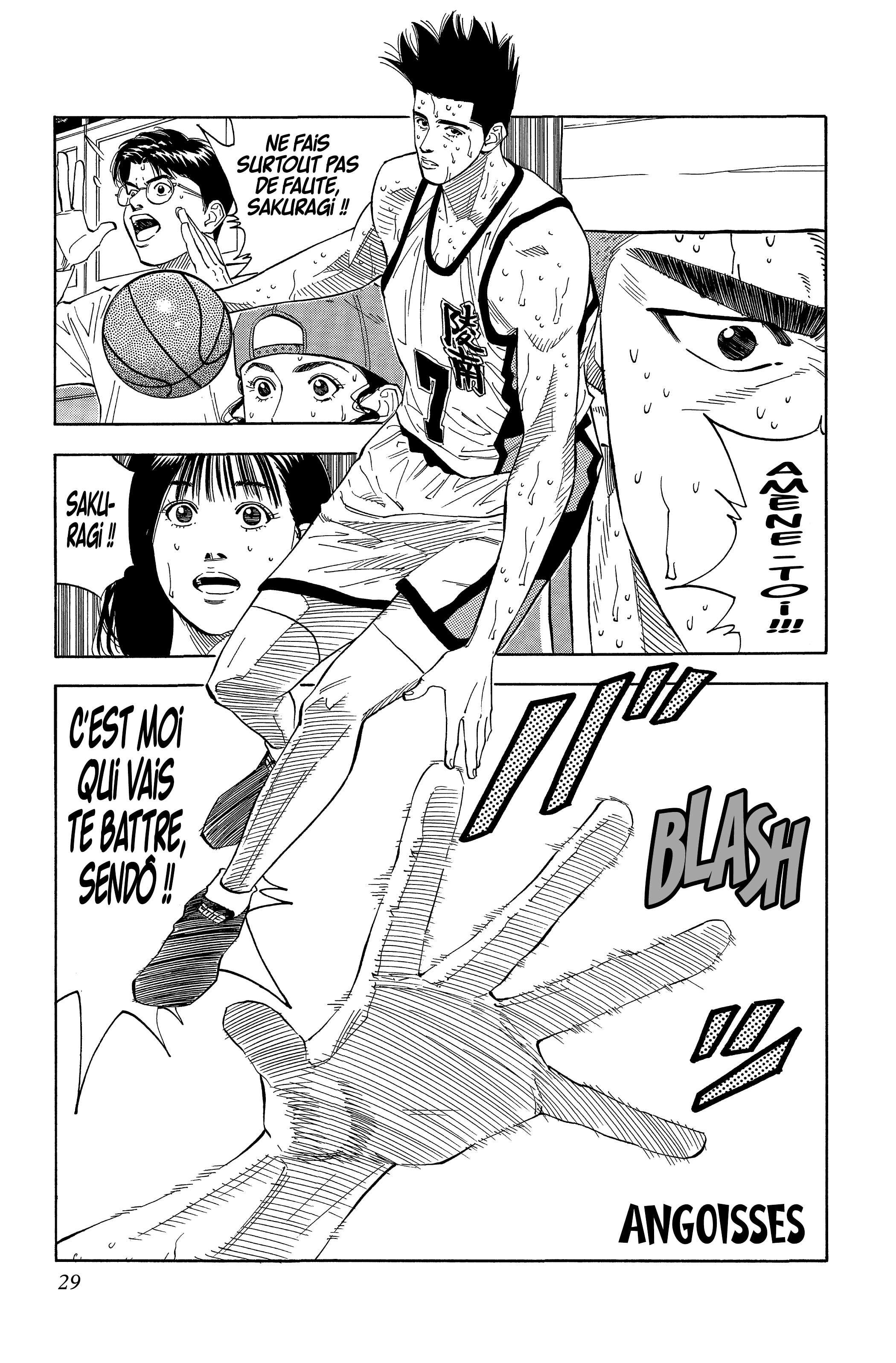  Slam Dunk - Volume 13 - 27