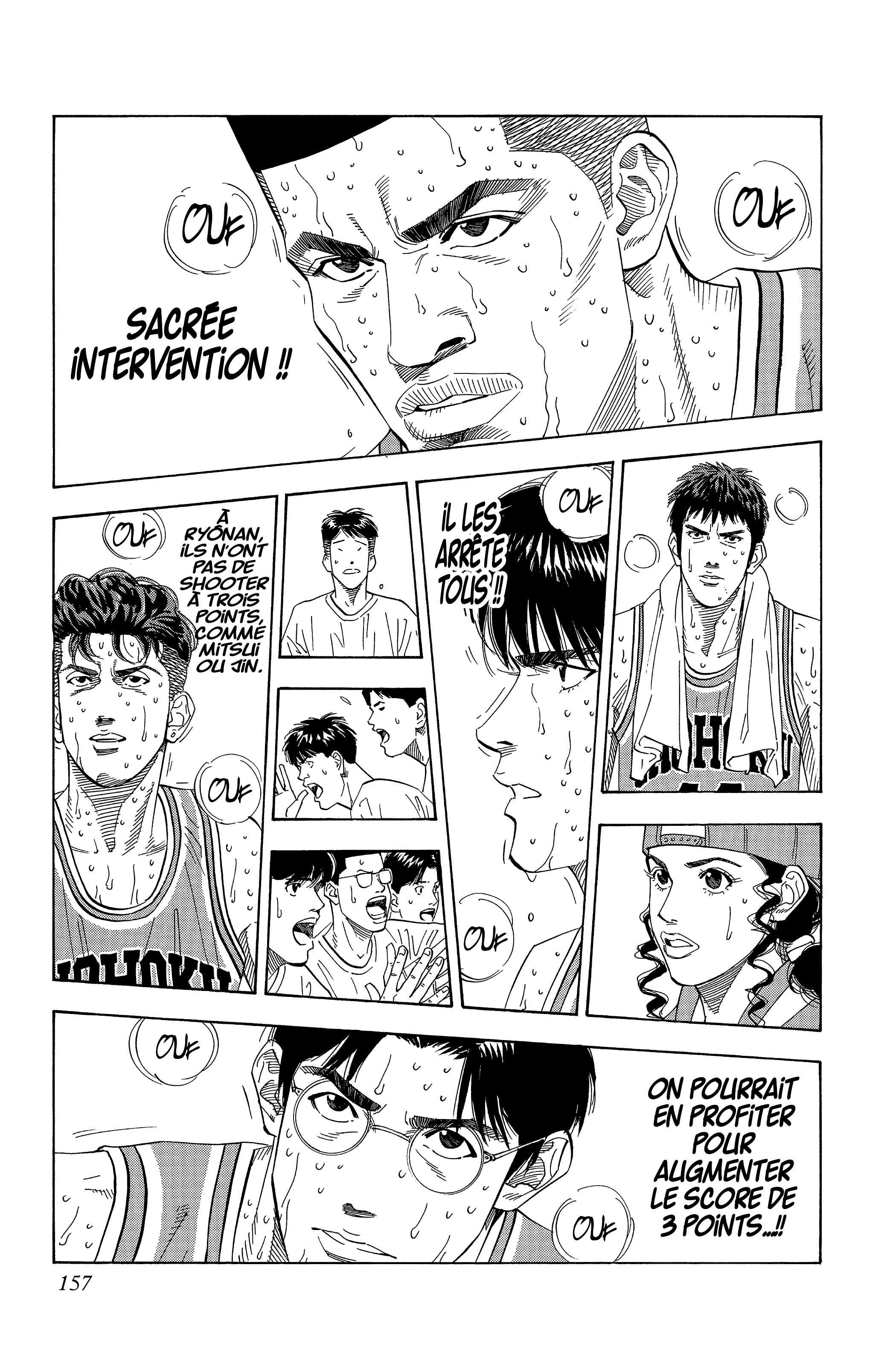  Slam Dunk - Volume 13 - 144