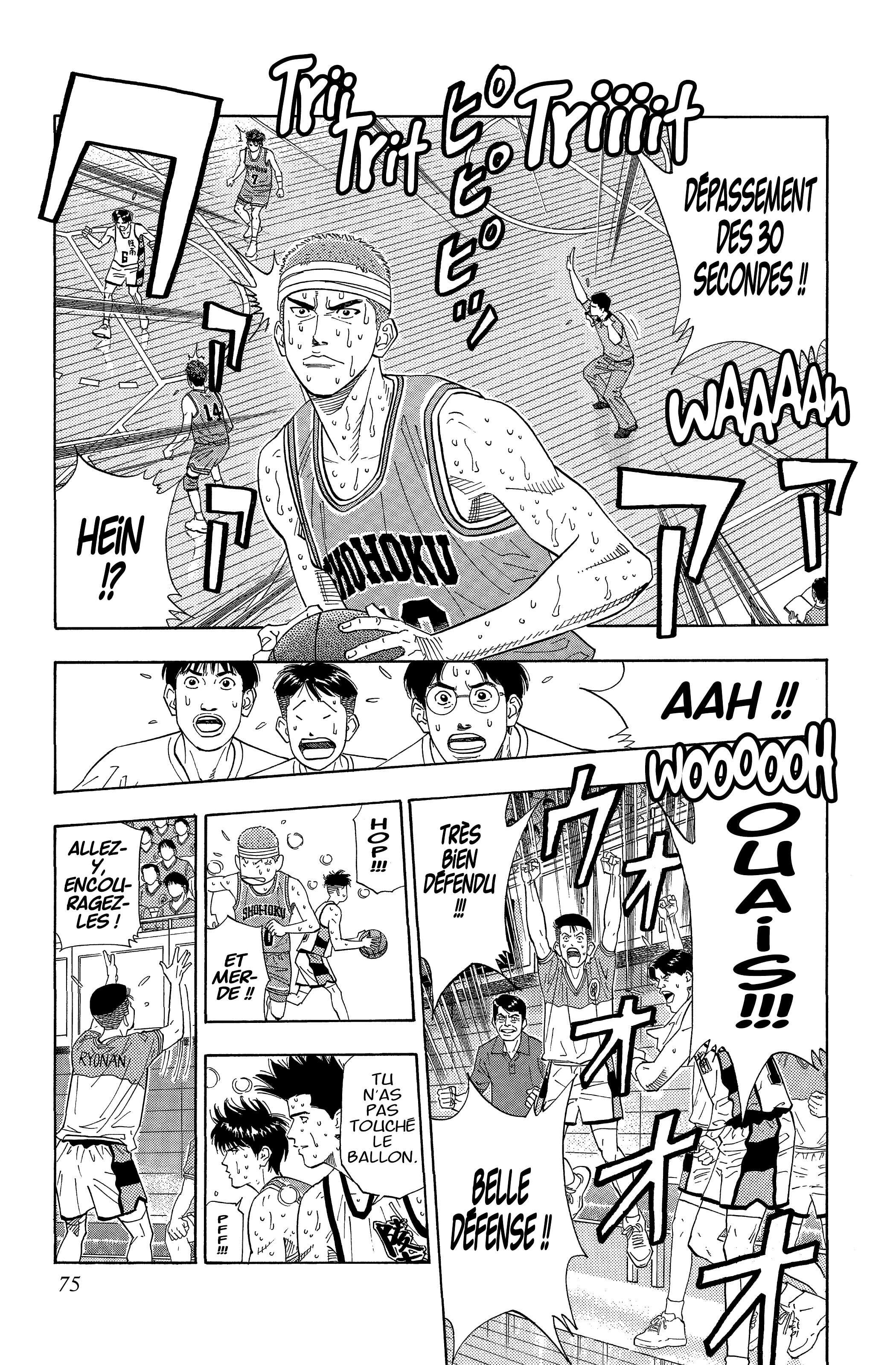  Slam Dunk - Volume 13 - 69