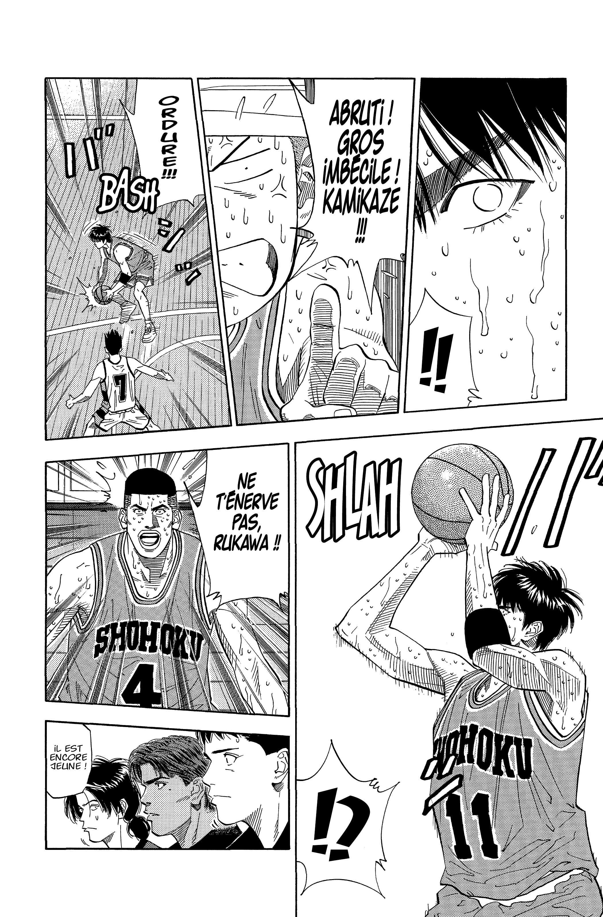  Slam Dunk - Volume 13 - 56