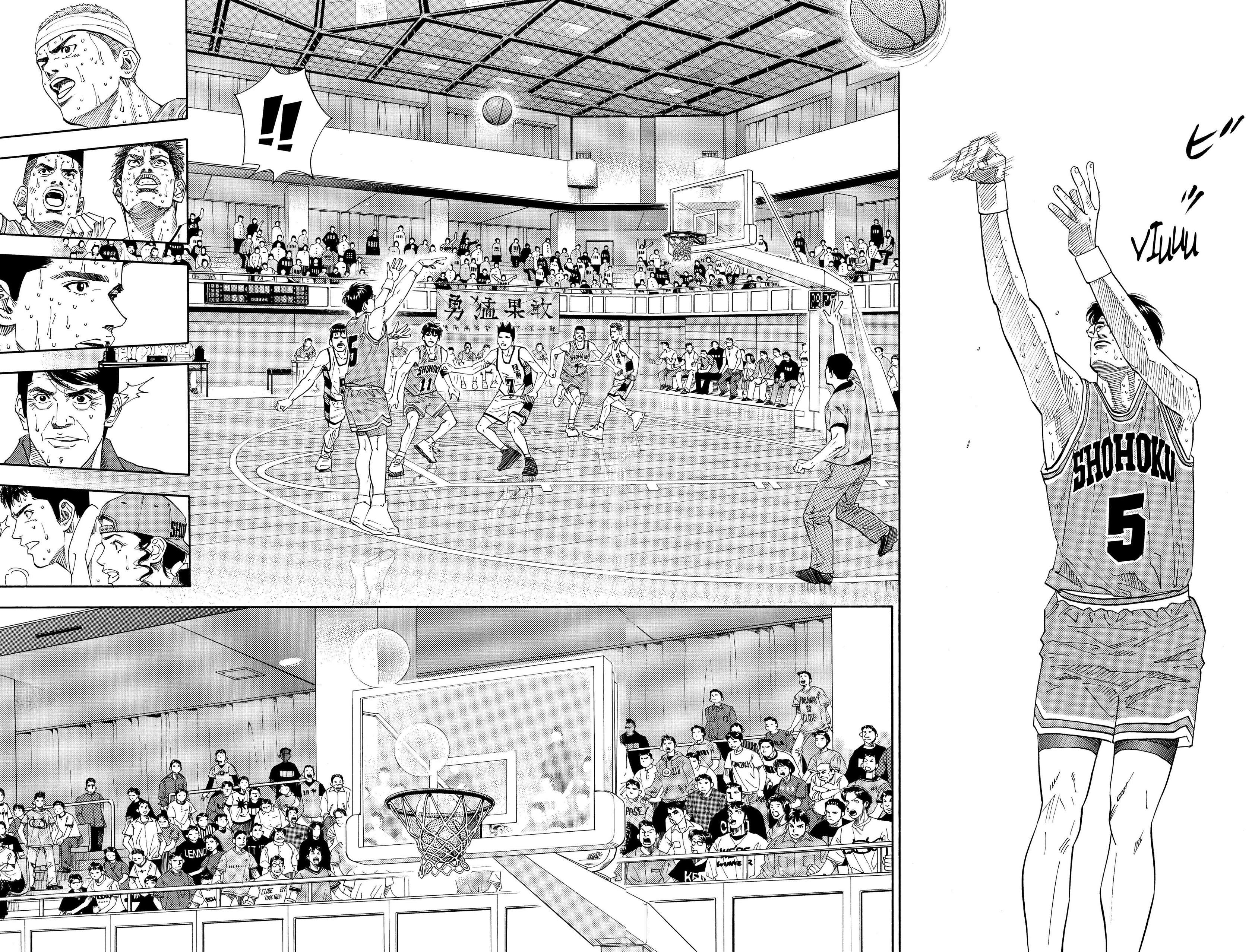  Slam Dunk - Volume 13 - 153