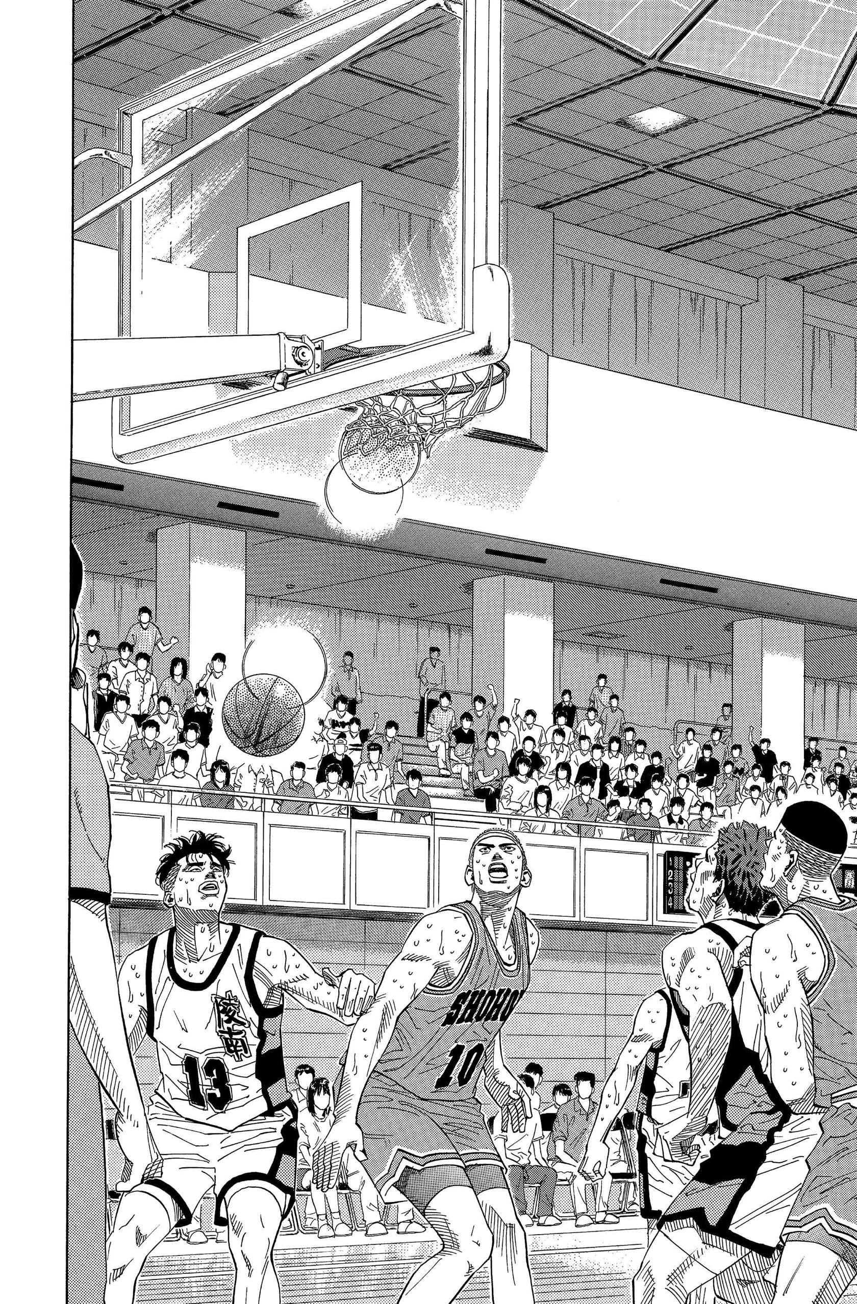  Slam Dunk - Volume 13 - 168