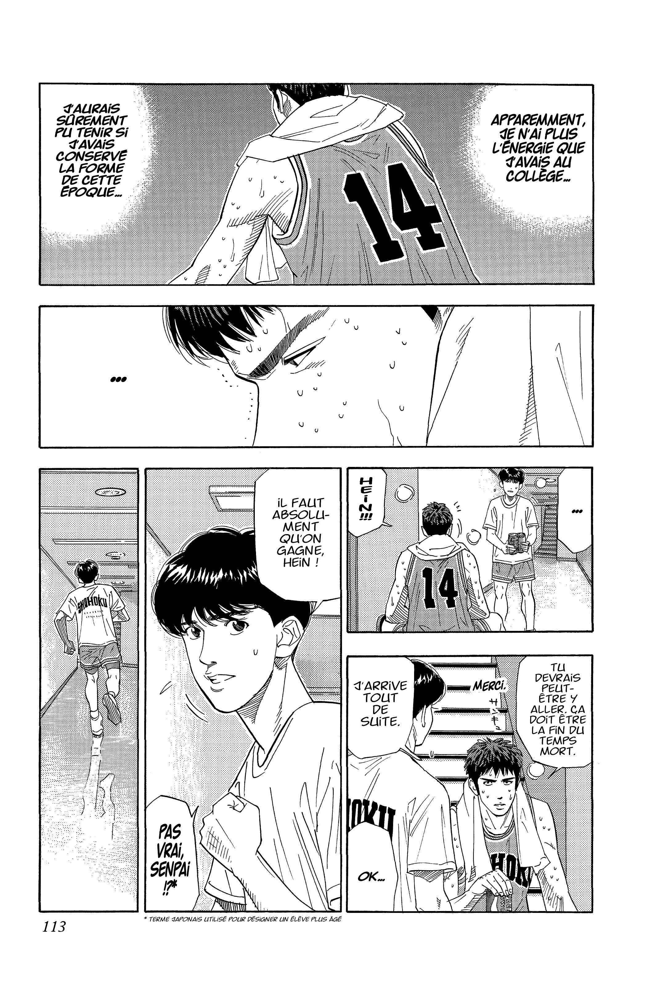  Slam Dunk - Volume 13 - 105