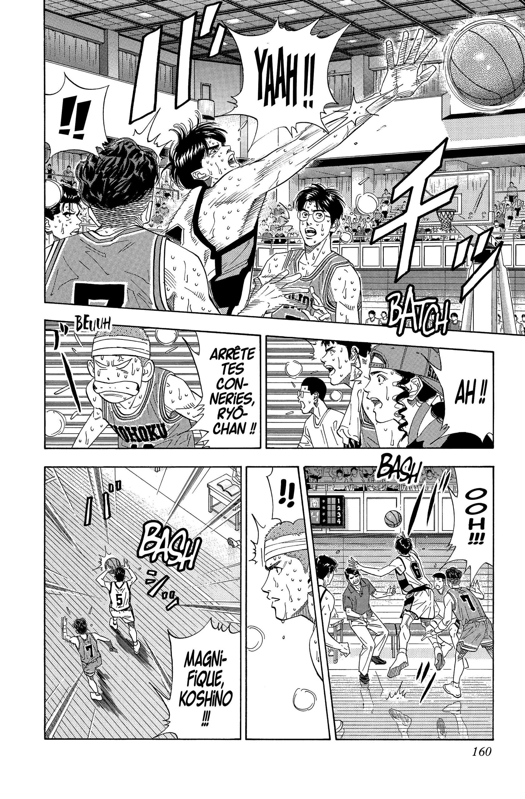  Slam Dunk - Volume 13 - 147