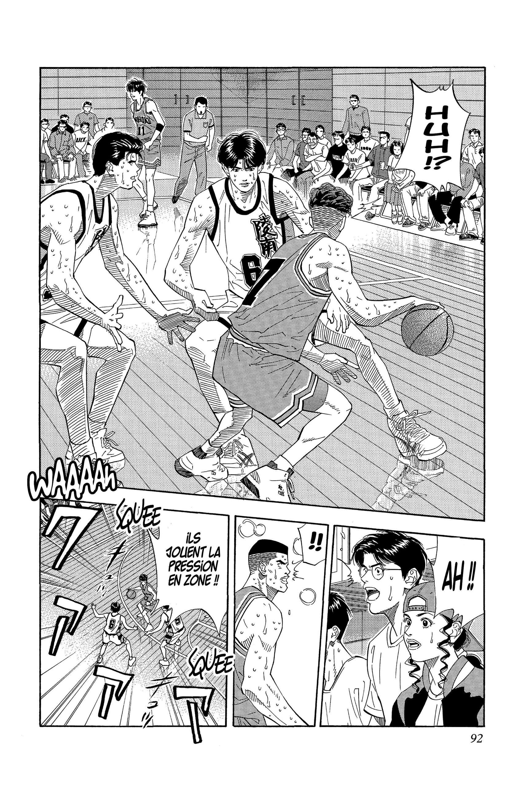  Slam Dunk - Volume 13 - 84