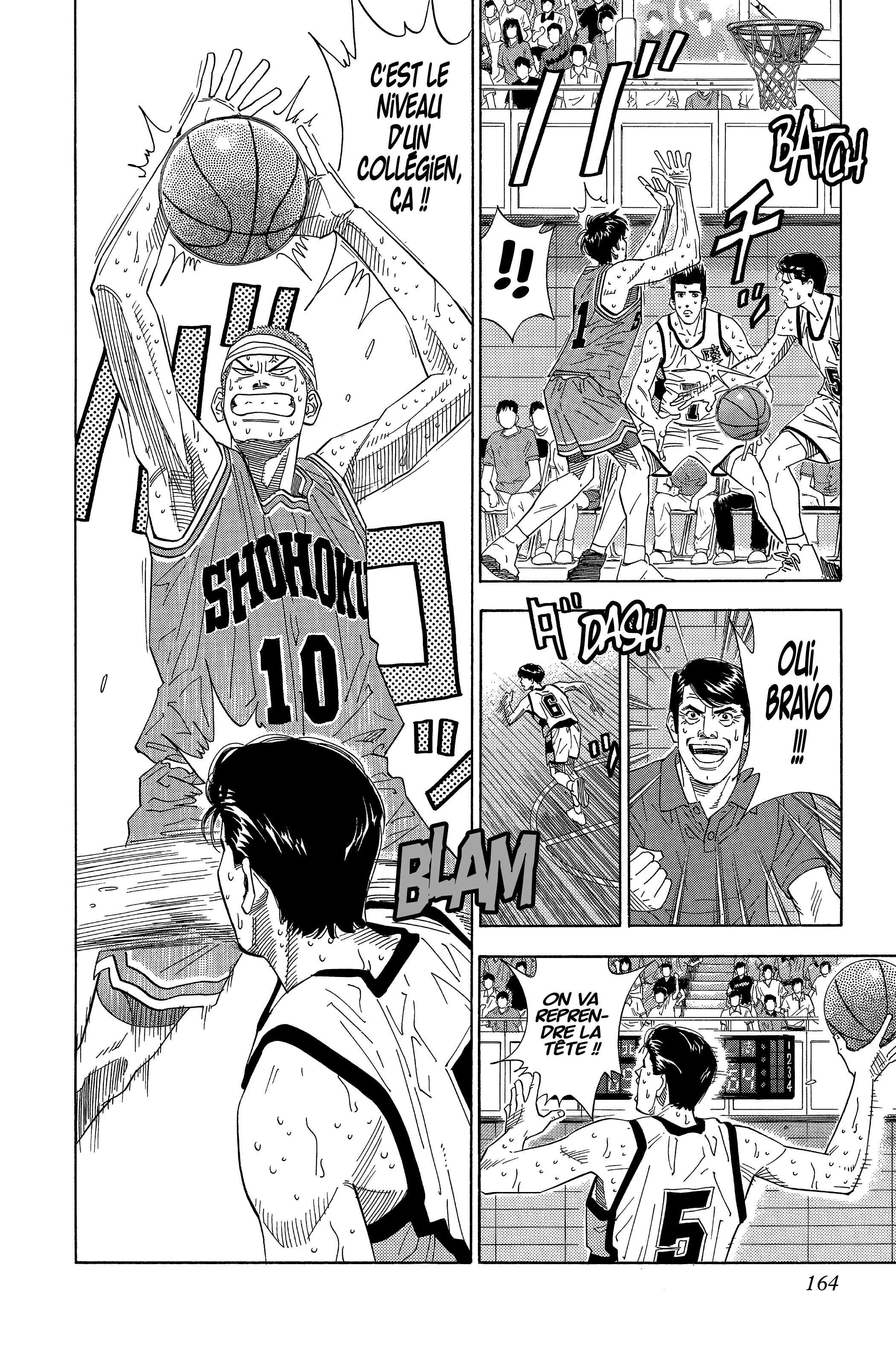  Slam Dunk - Volume 13 - 151