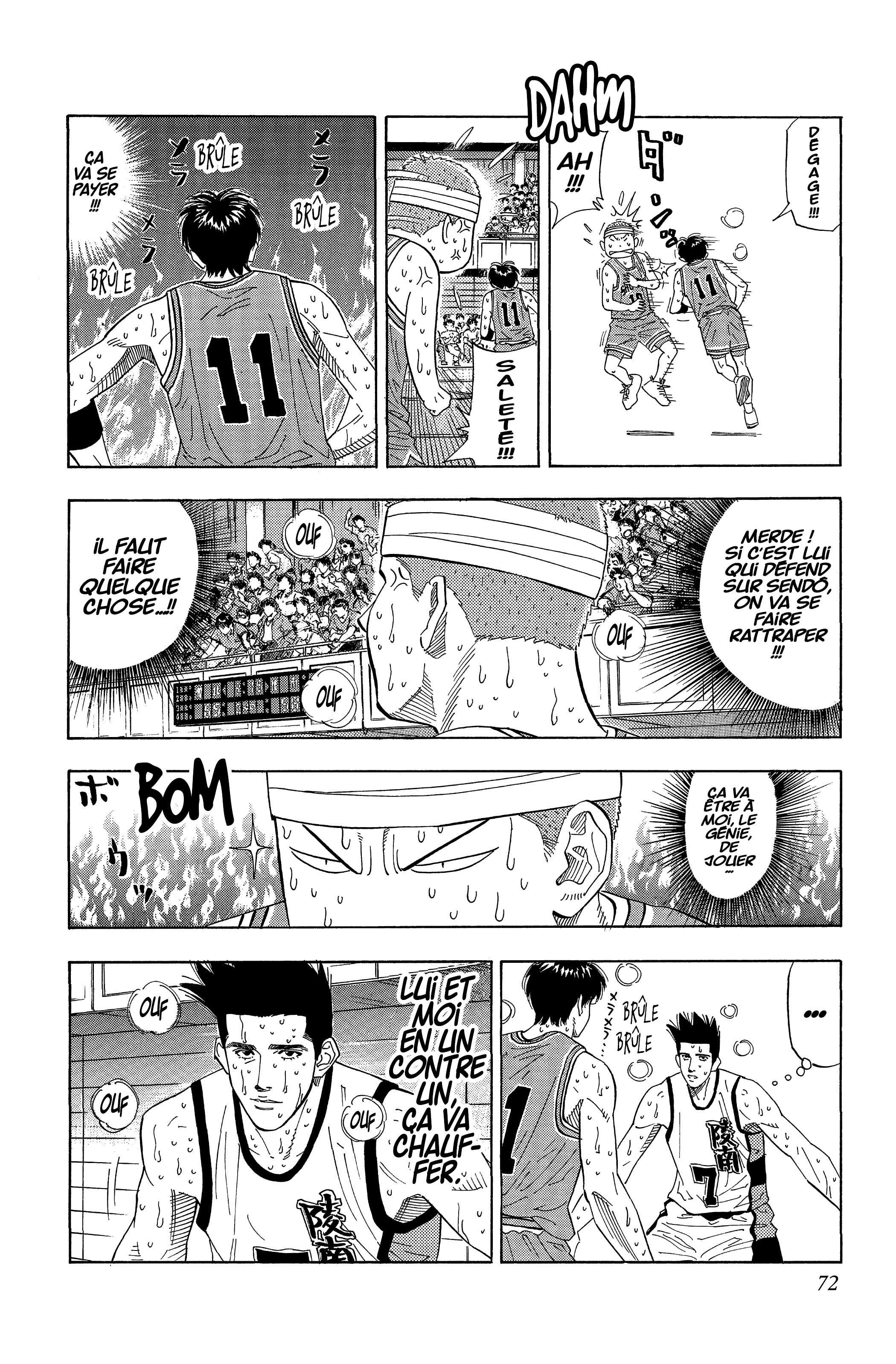  Slam Dunk - Volume 13 - 66