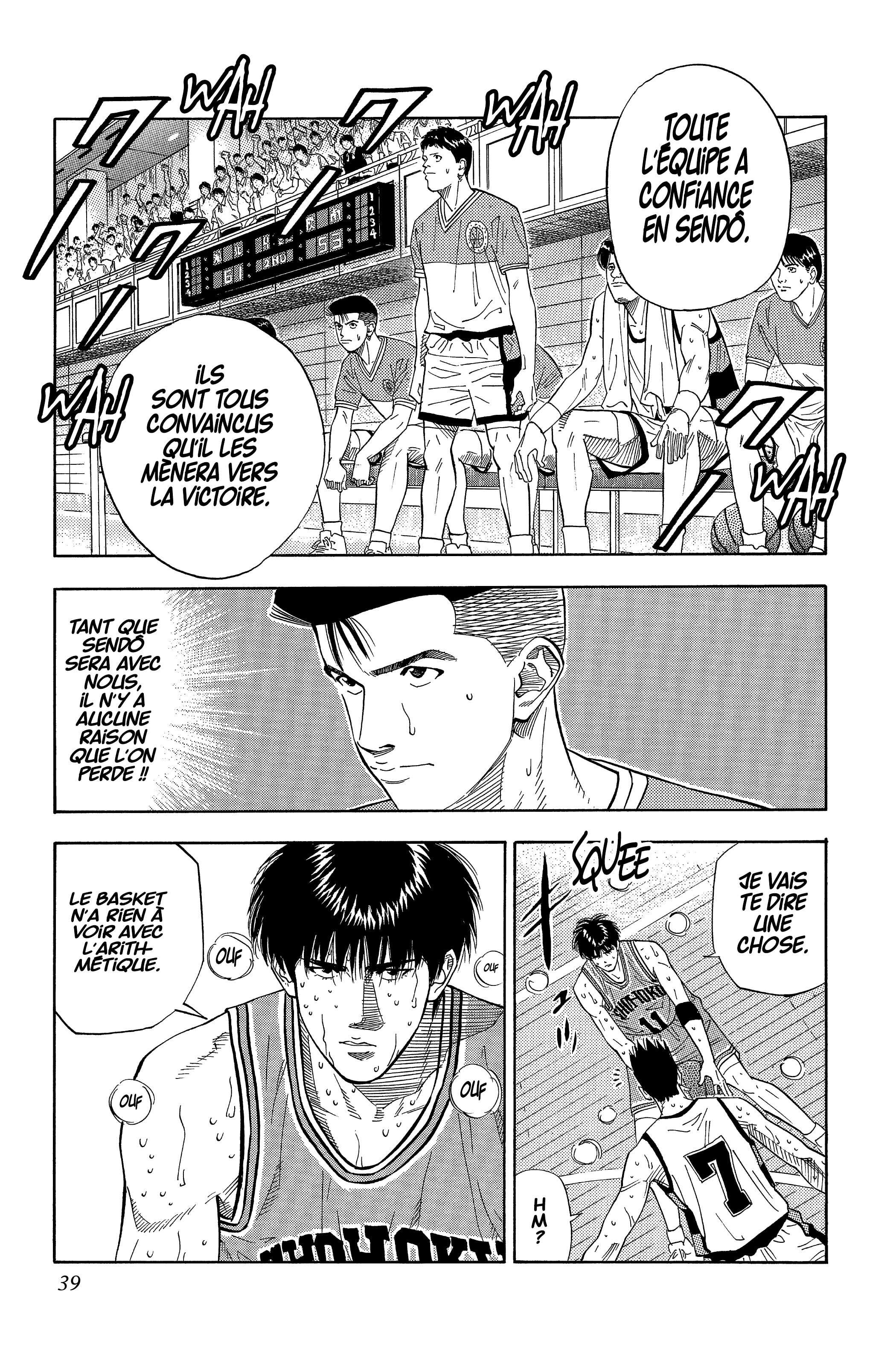  Slam Dunk - Volume 13 - 36