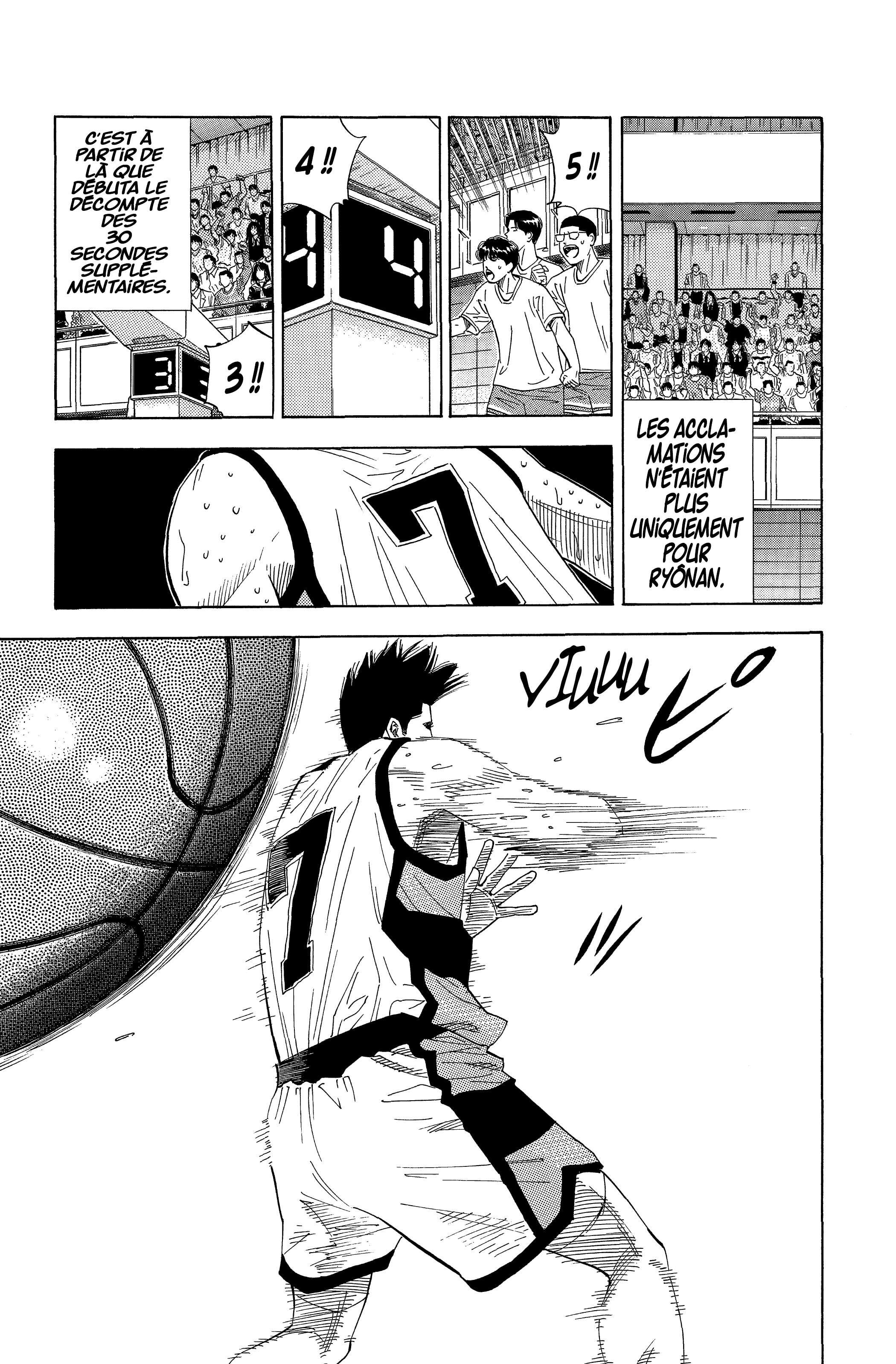  Slam Dunk - Volume 13 - 131