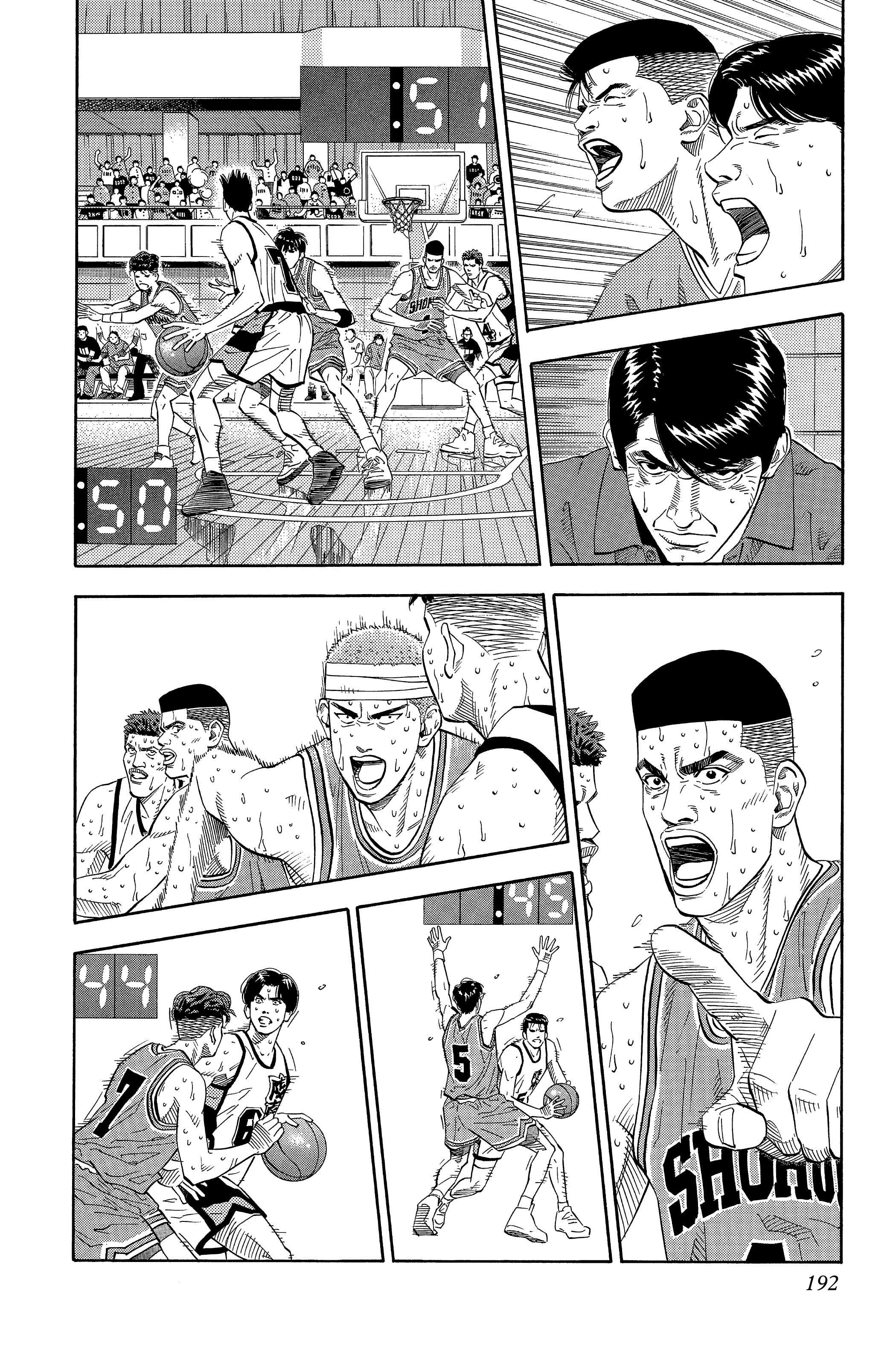  Slam Dunk - Volume 13 - 177