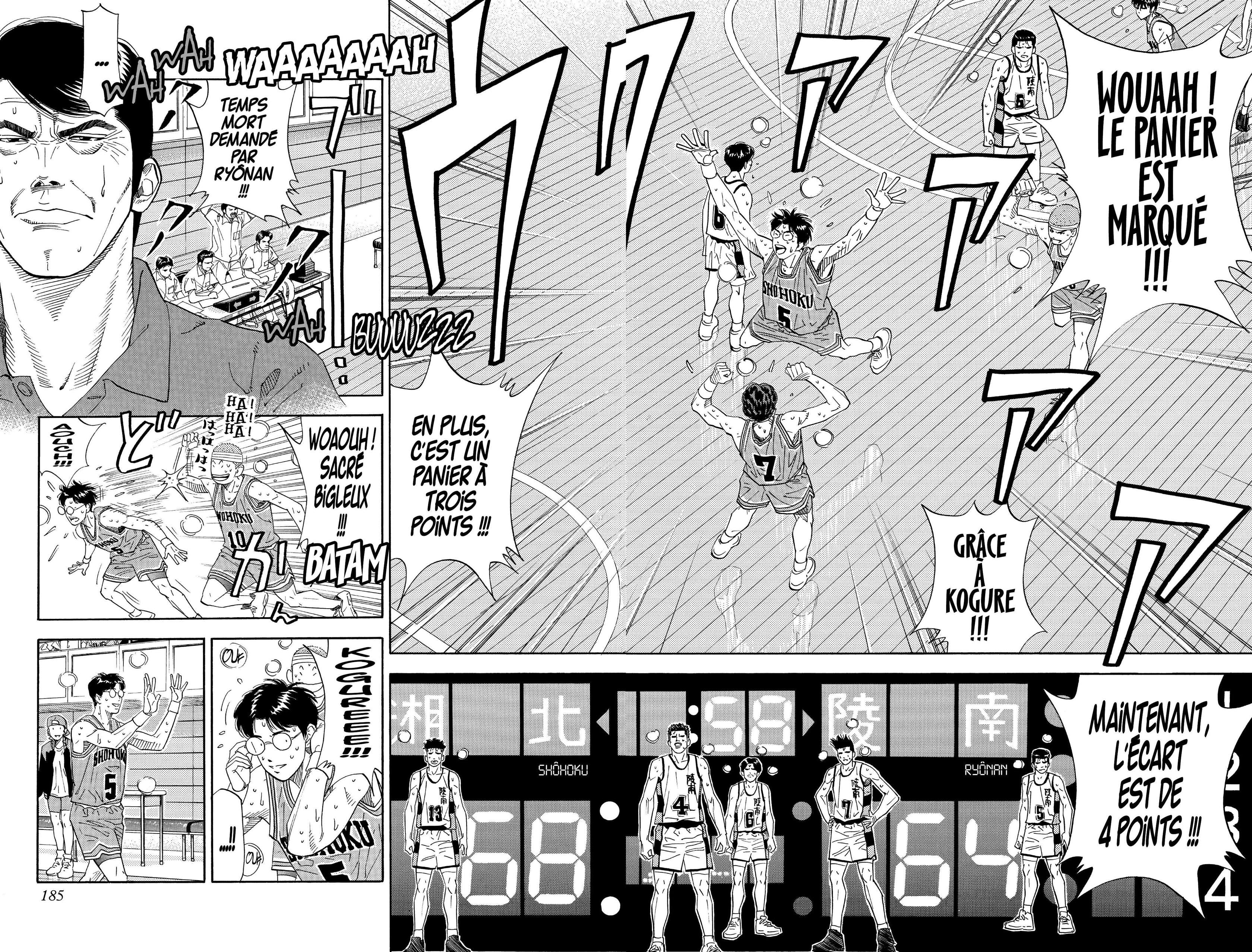  Slam Dunk - Volume 13 - 170