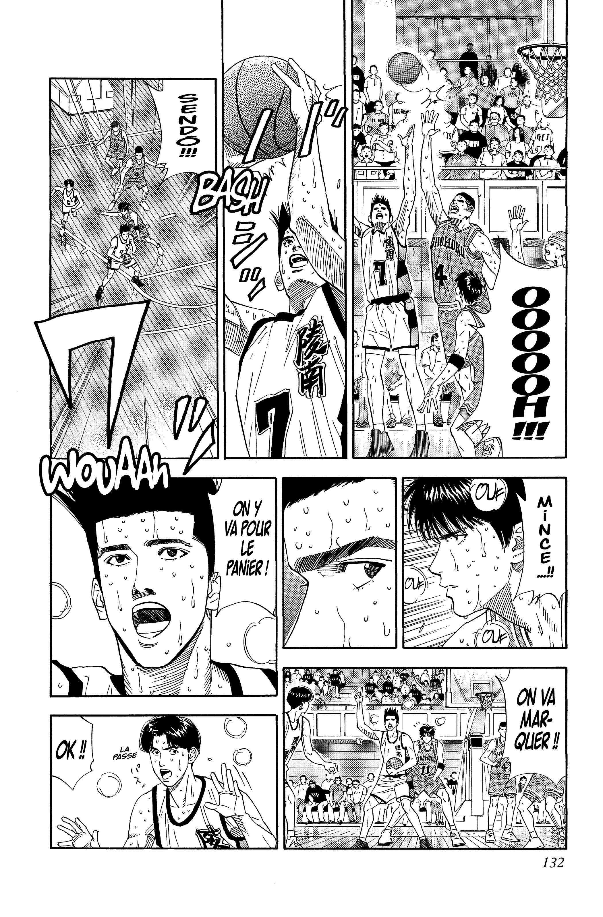  Slam Dunk - Volume 13 - 121