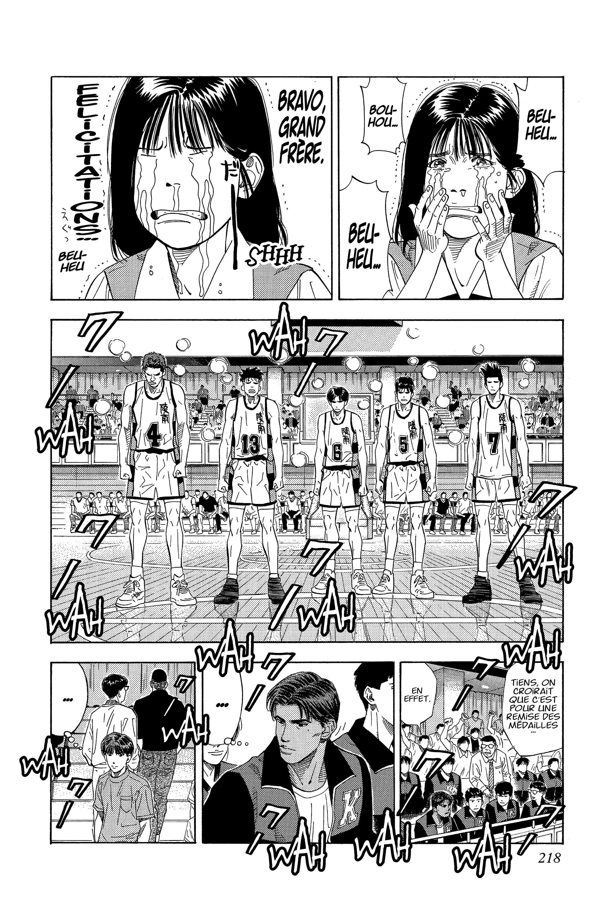  Slam Dunk - Volume 13 - 198