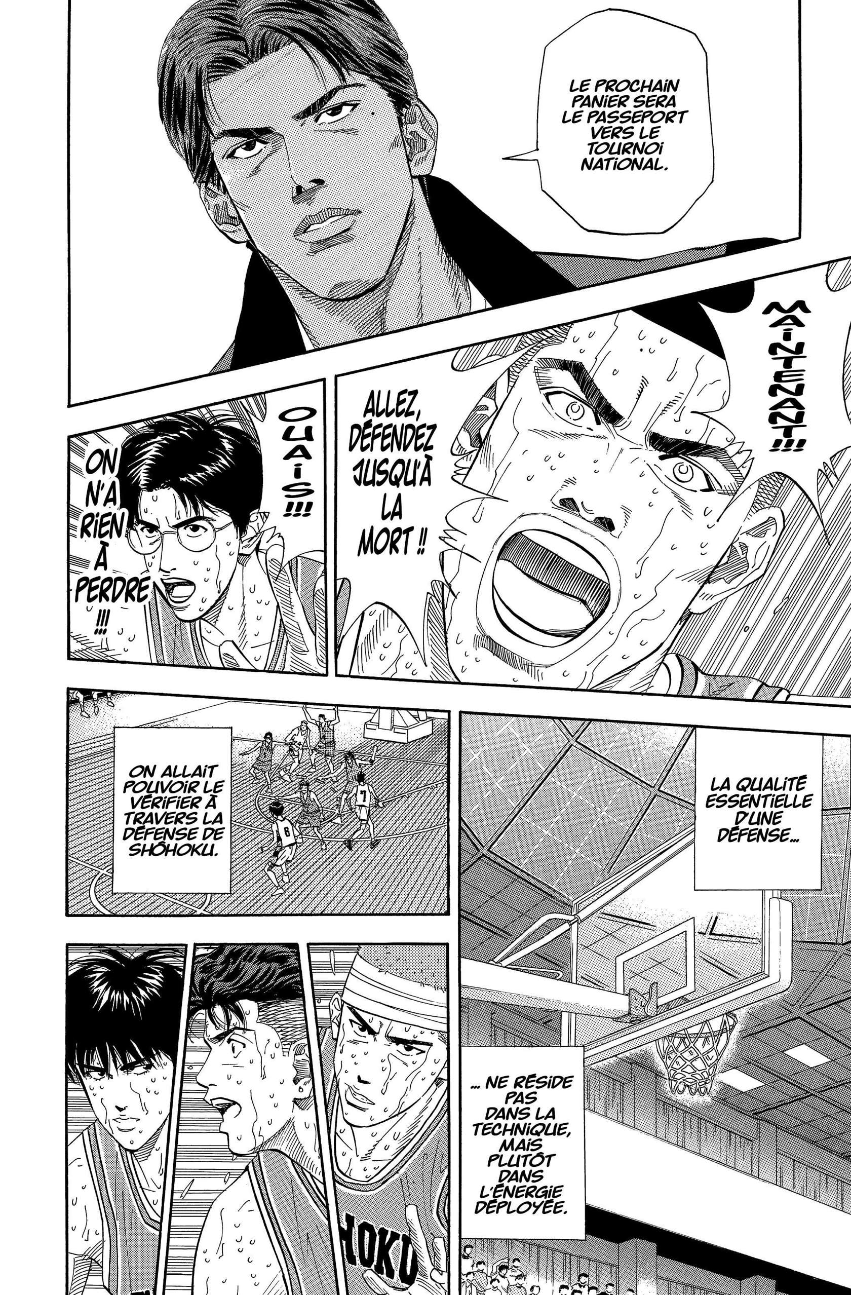  Slam Dunk - Volume 13 - 130