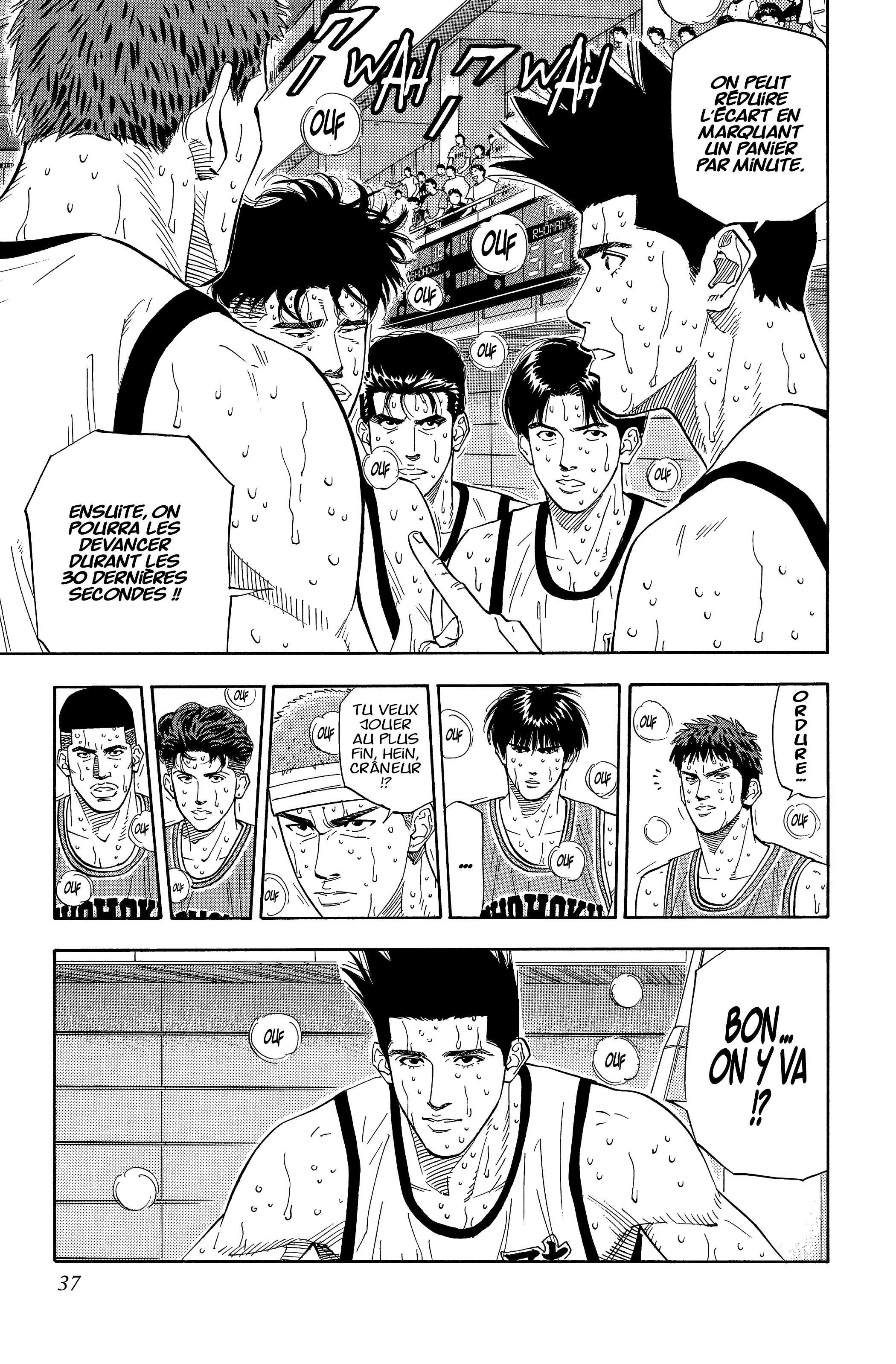  Slam Dunk - Volume 13 - 34