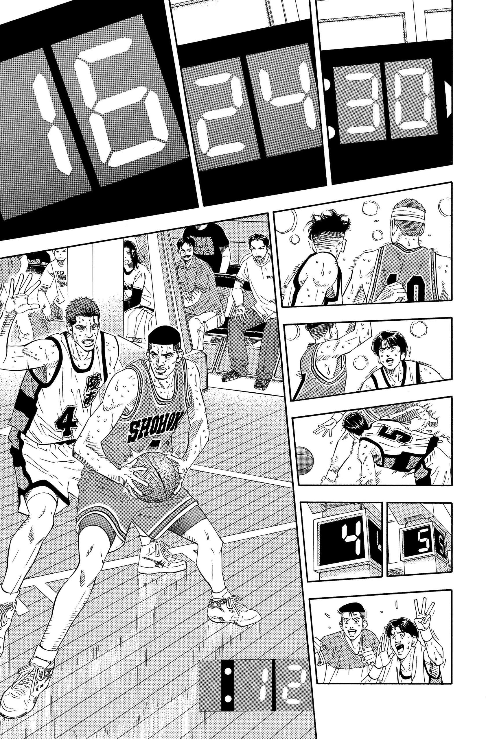  Slam Dunk - Volume 13 - 182