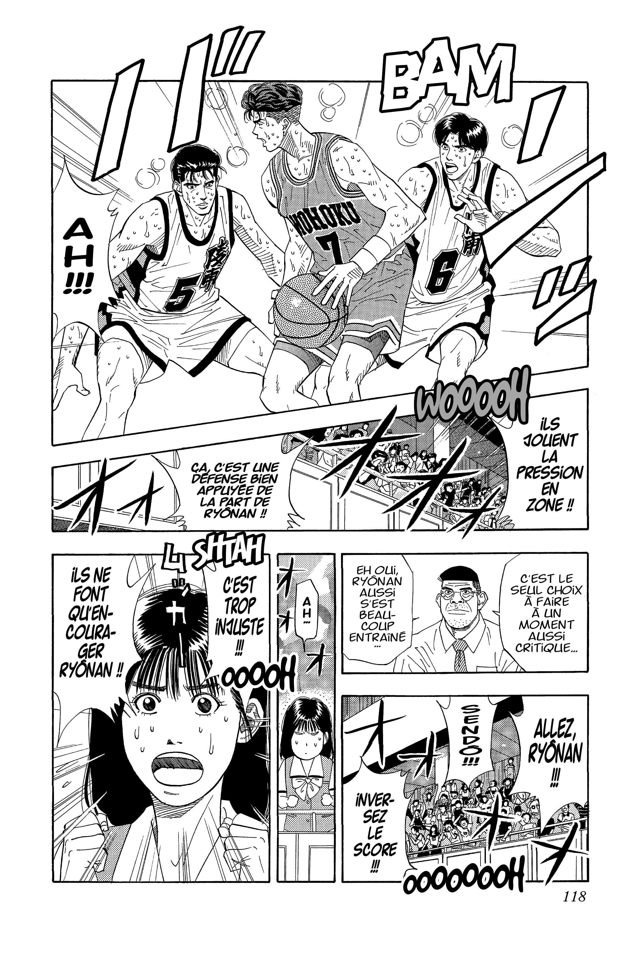  Slam Dunk - Volume 13 - 109