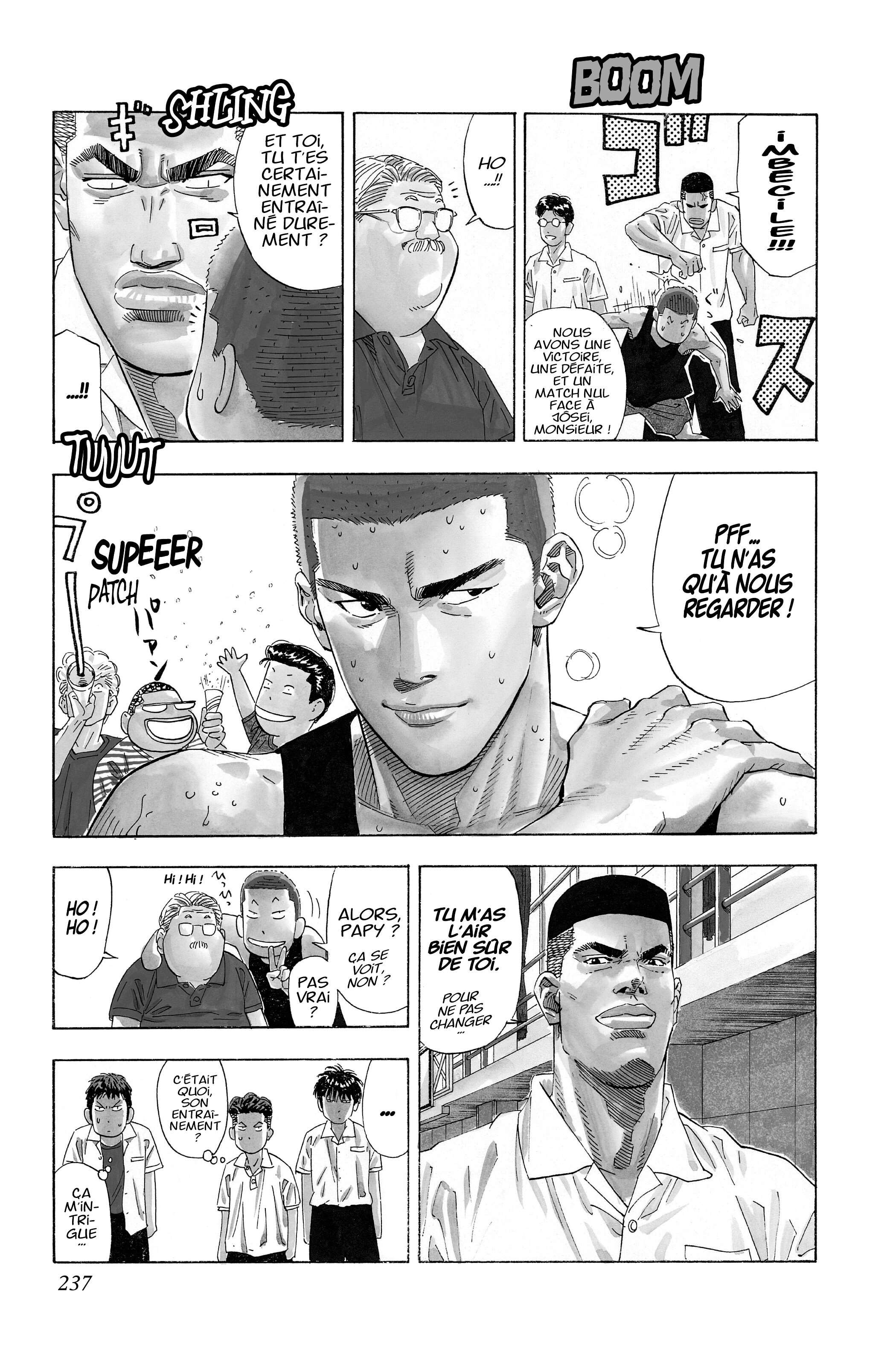  Slam Dunk - Volume 14 - 231