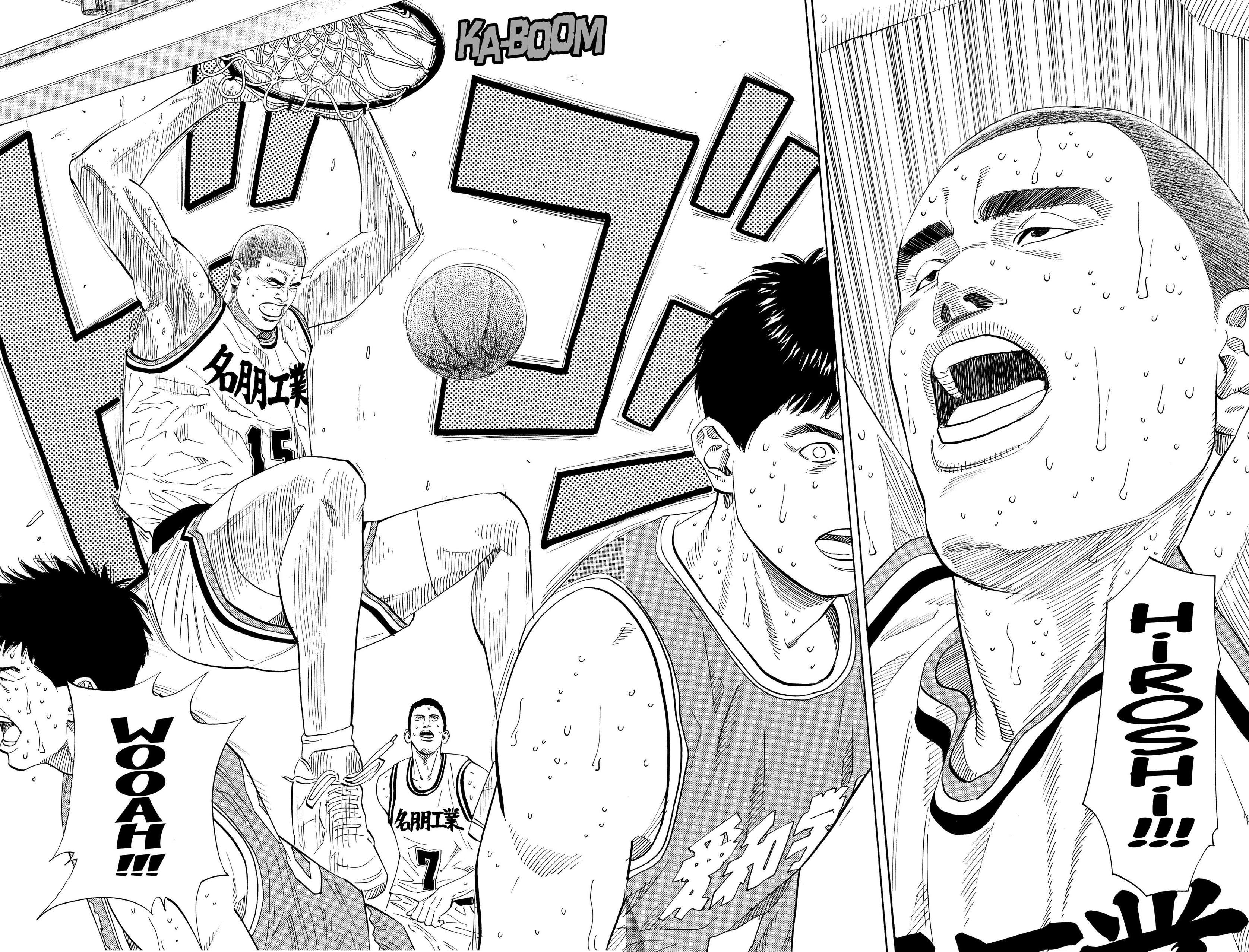  Slam Dunk - Volume 14 - 34