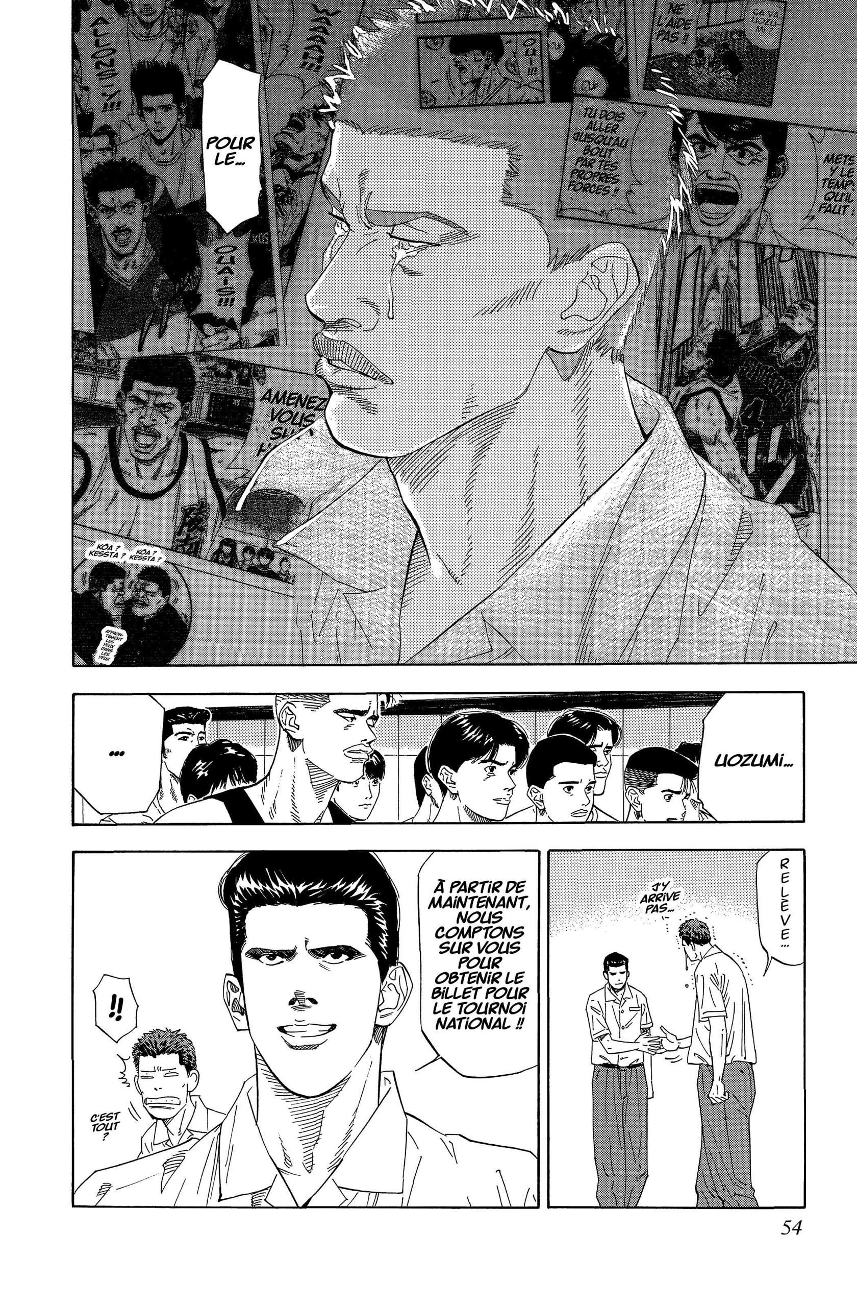  Slam Dunk - Volume 14 - 51