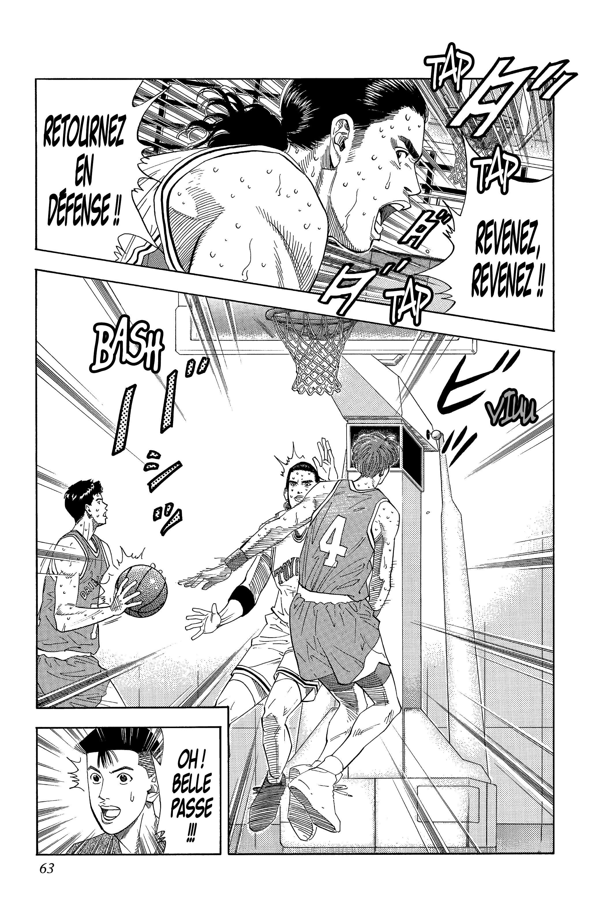  Slam Dunk - Volume 14 - 60