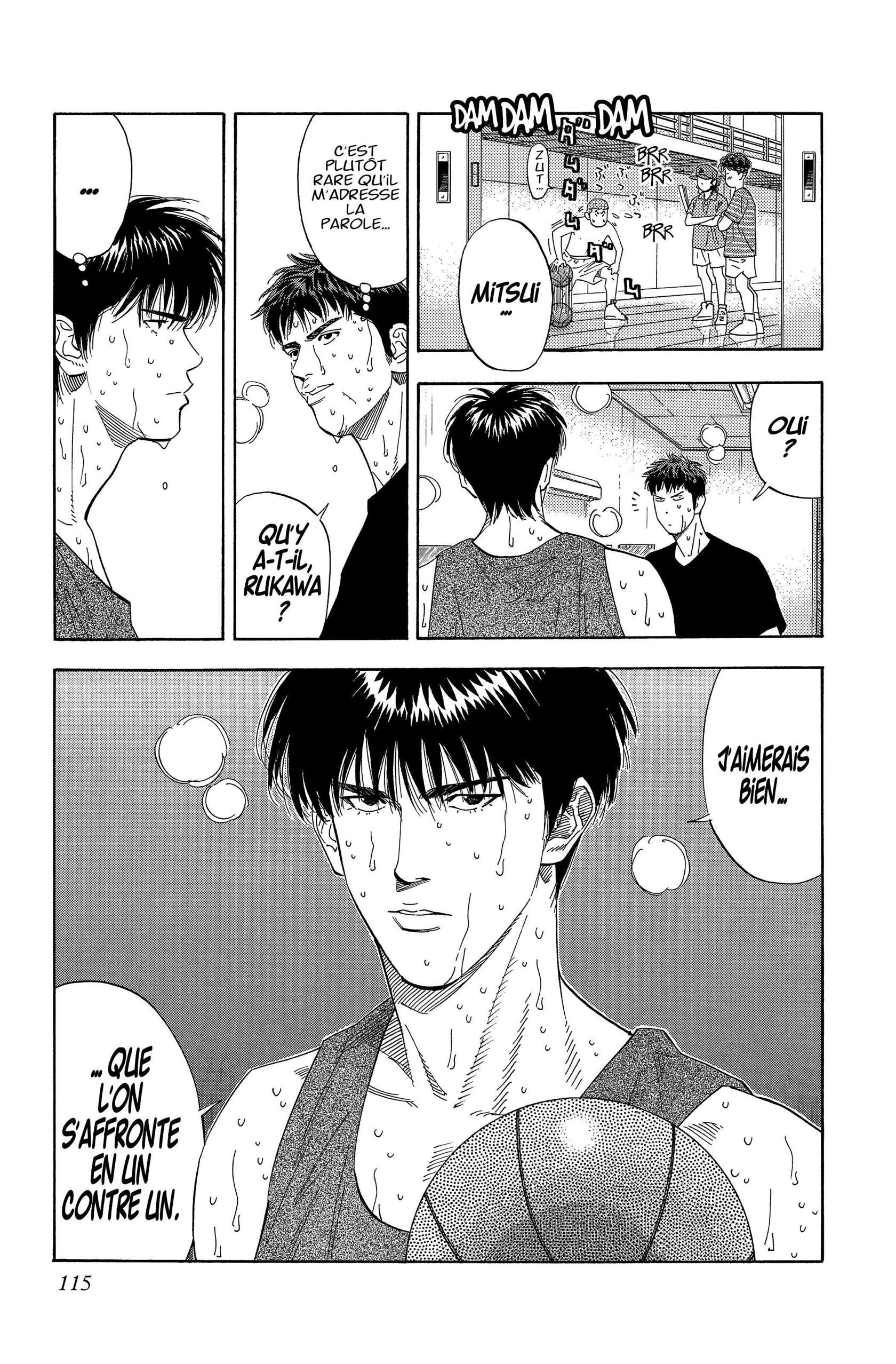  Slam Dunk - Volume 14 - 112