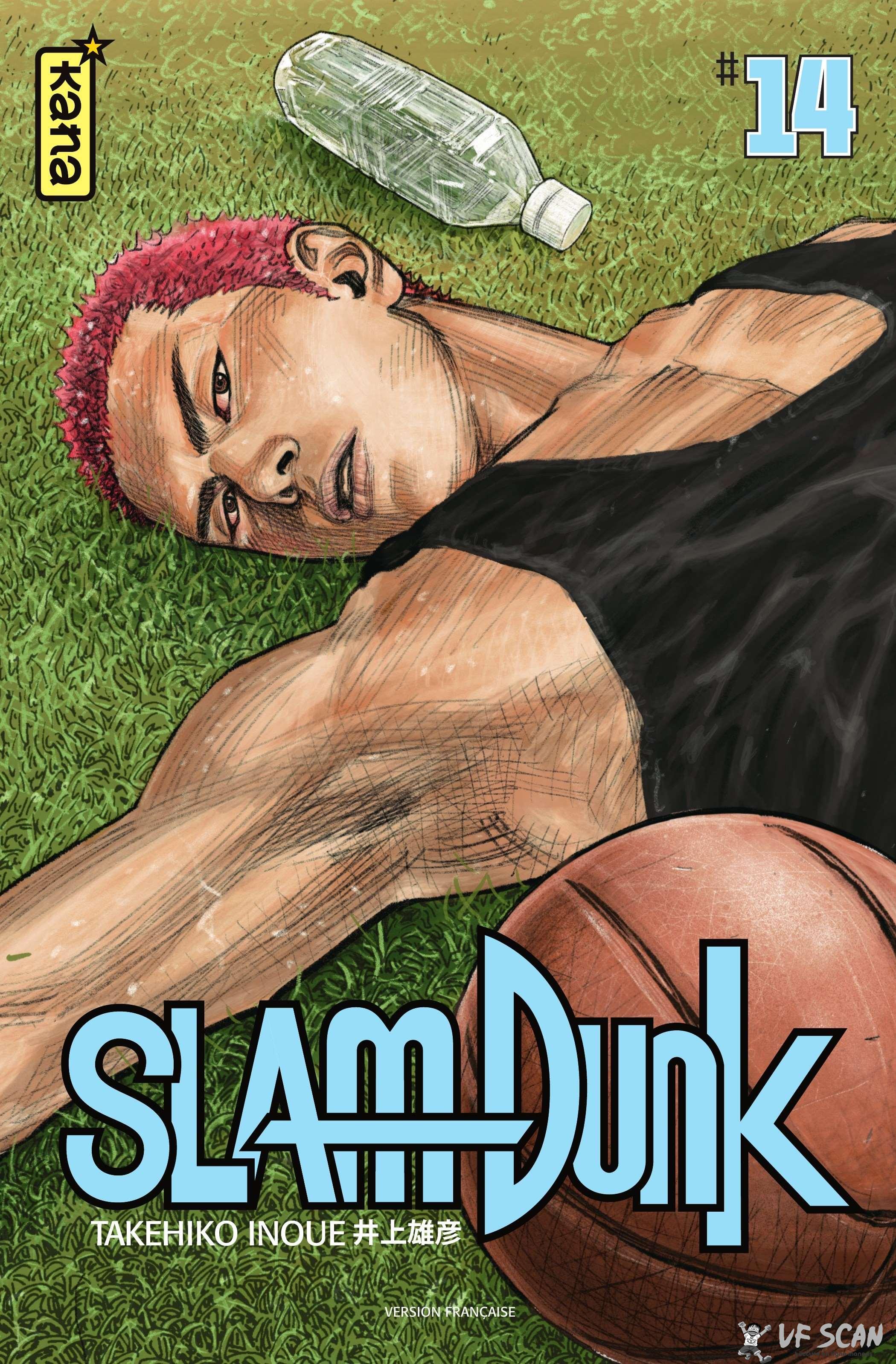  Slam Dunk - Volume 14 - 1