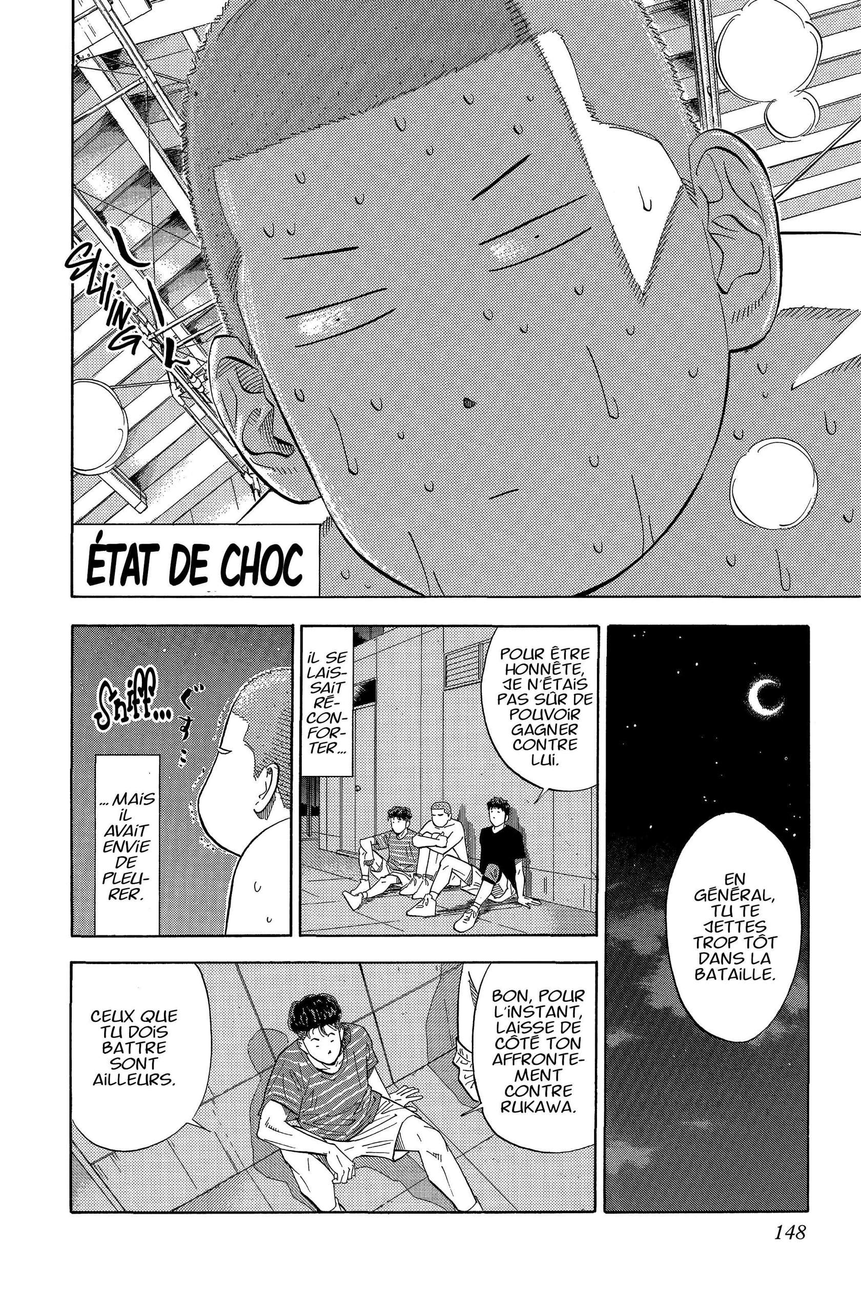  Slam Dunk - Volume 14 - 143