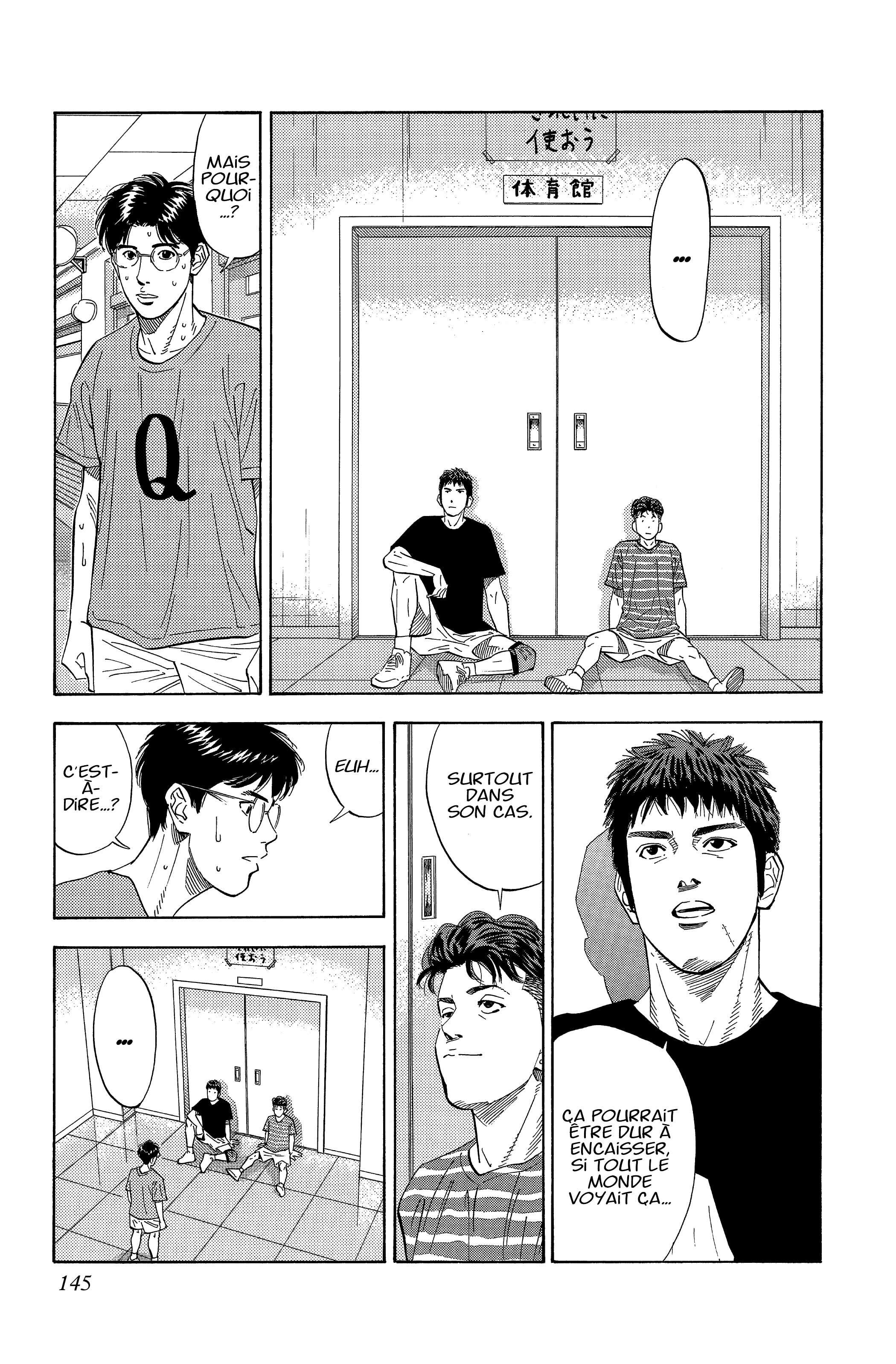  Slam Dunk - Volume 14 - 140