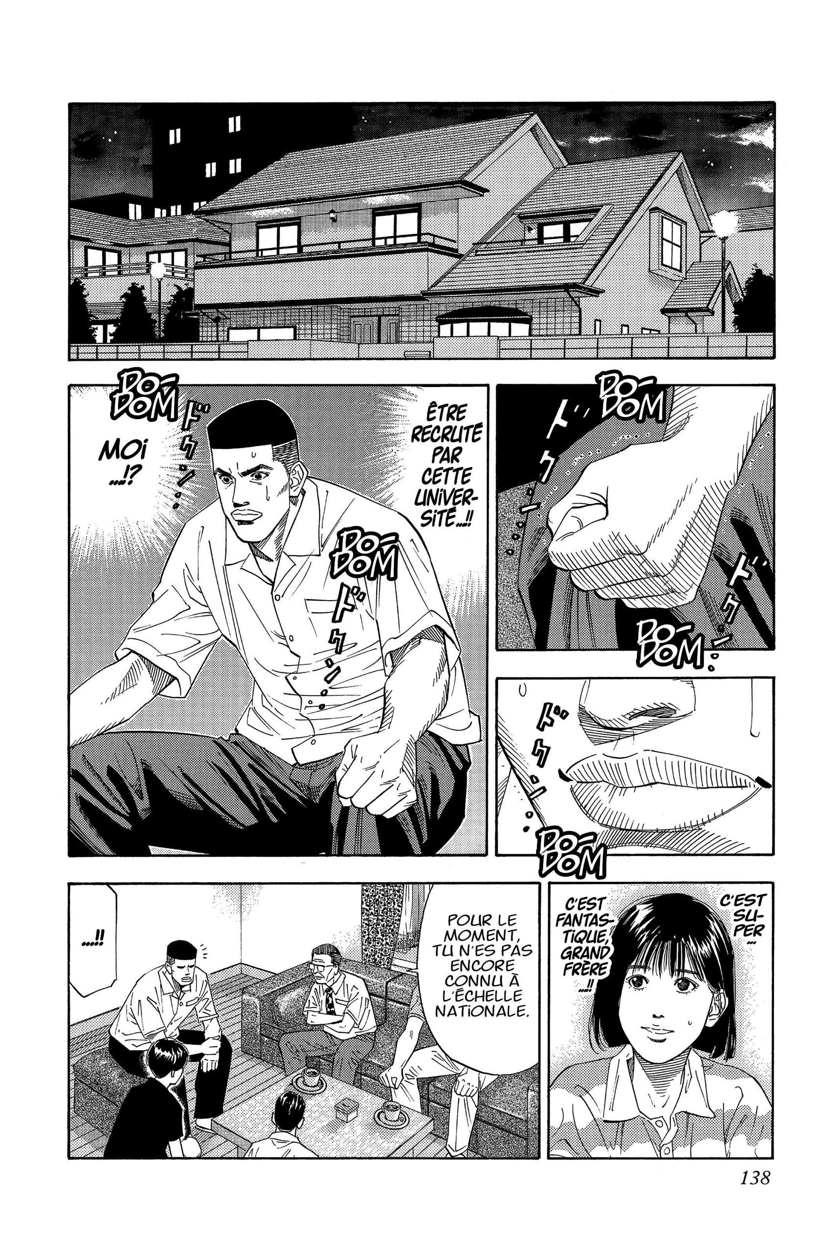  Slam Dunk - Volume 14 - 134