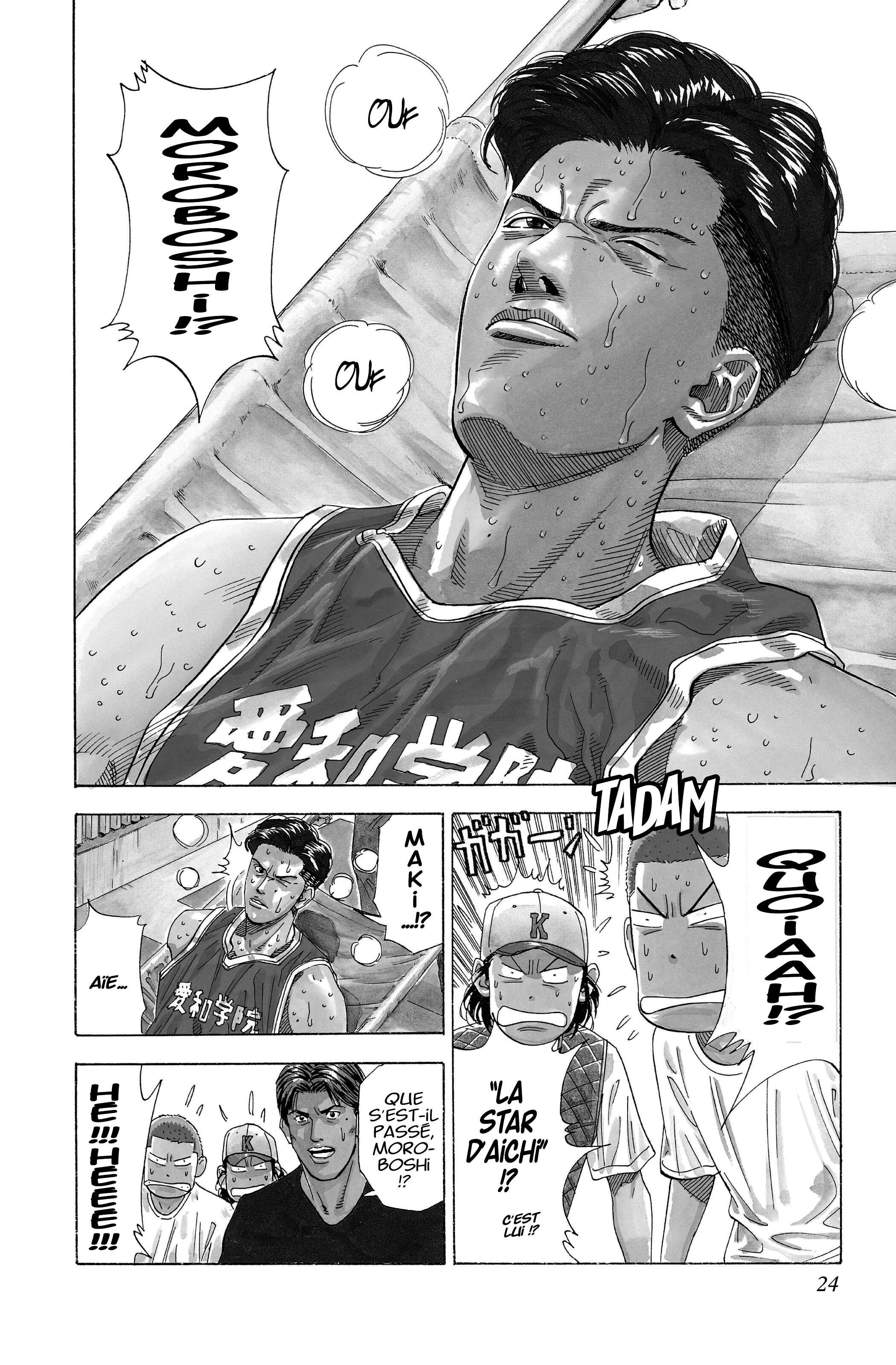  Slam Dunk - Volume 14 - 23