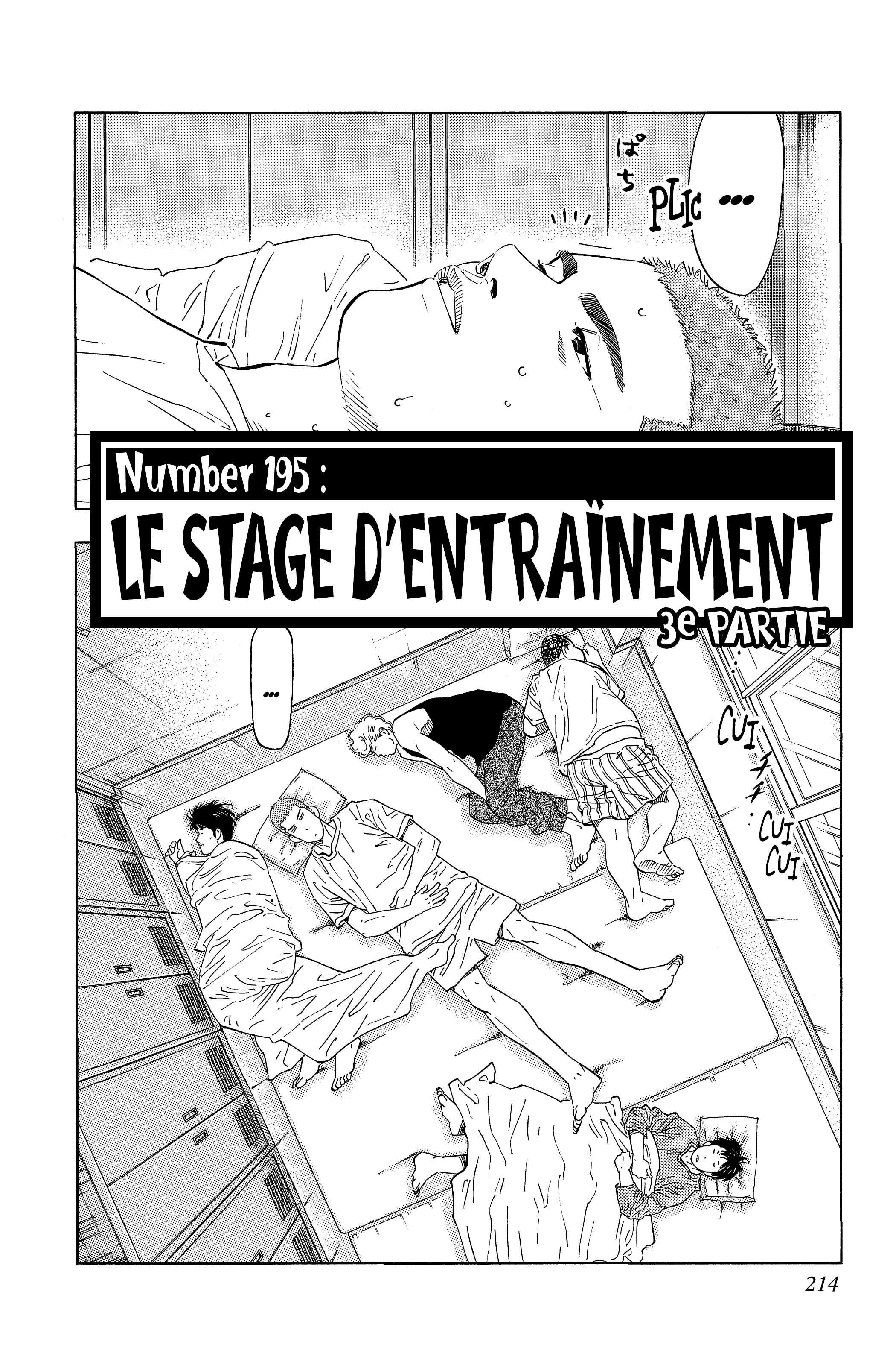  Slam Dunk - Volume 14 - 209