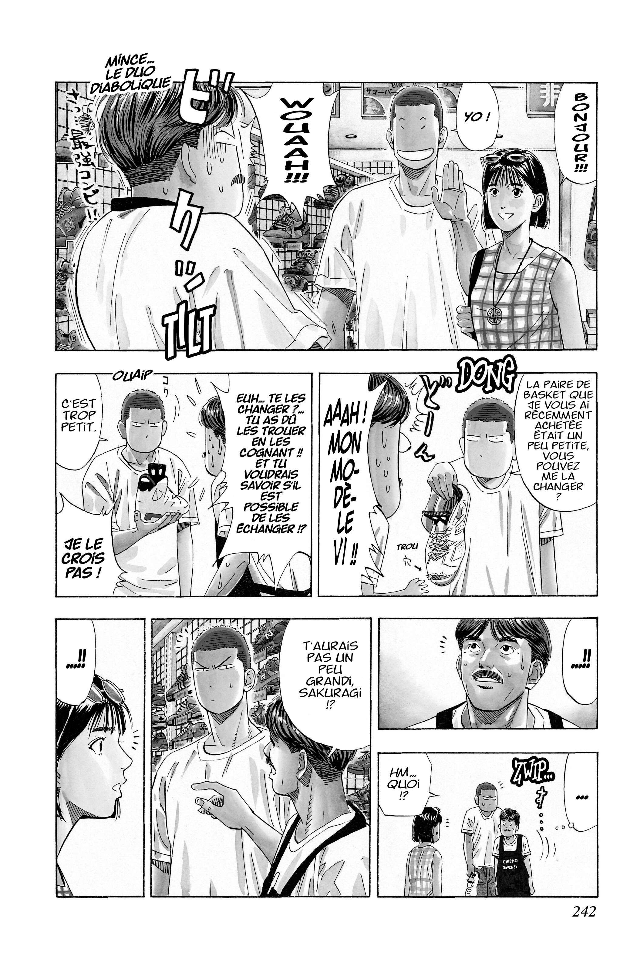  Slam Dunk - Volume 14 - 236