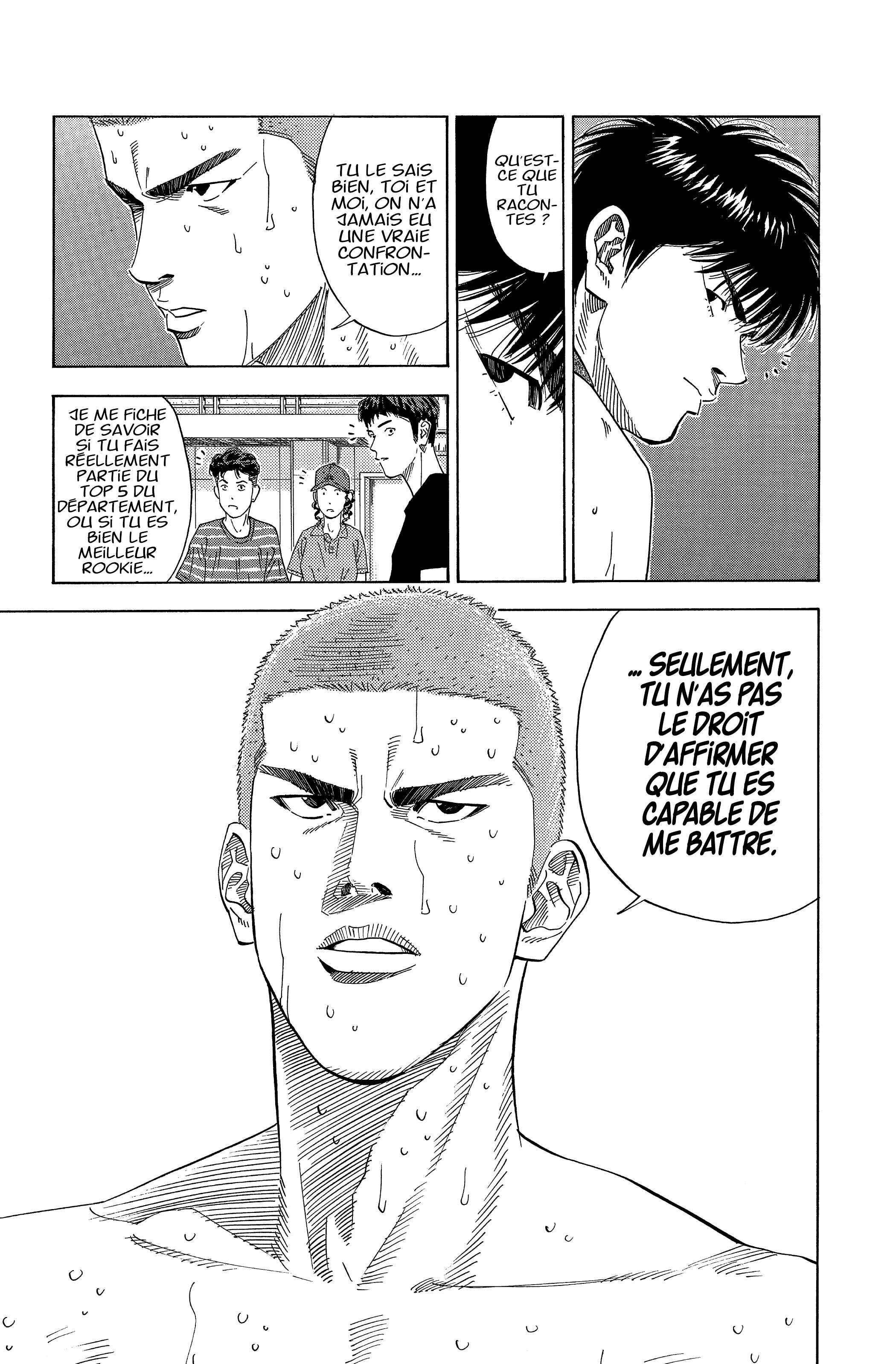  Slam Dunk - Volume 14 - 133