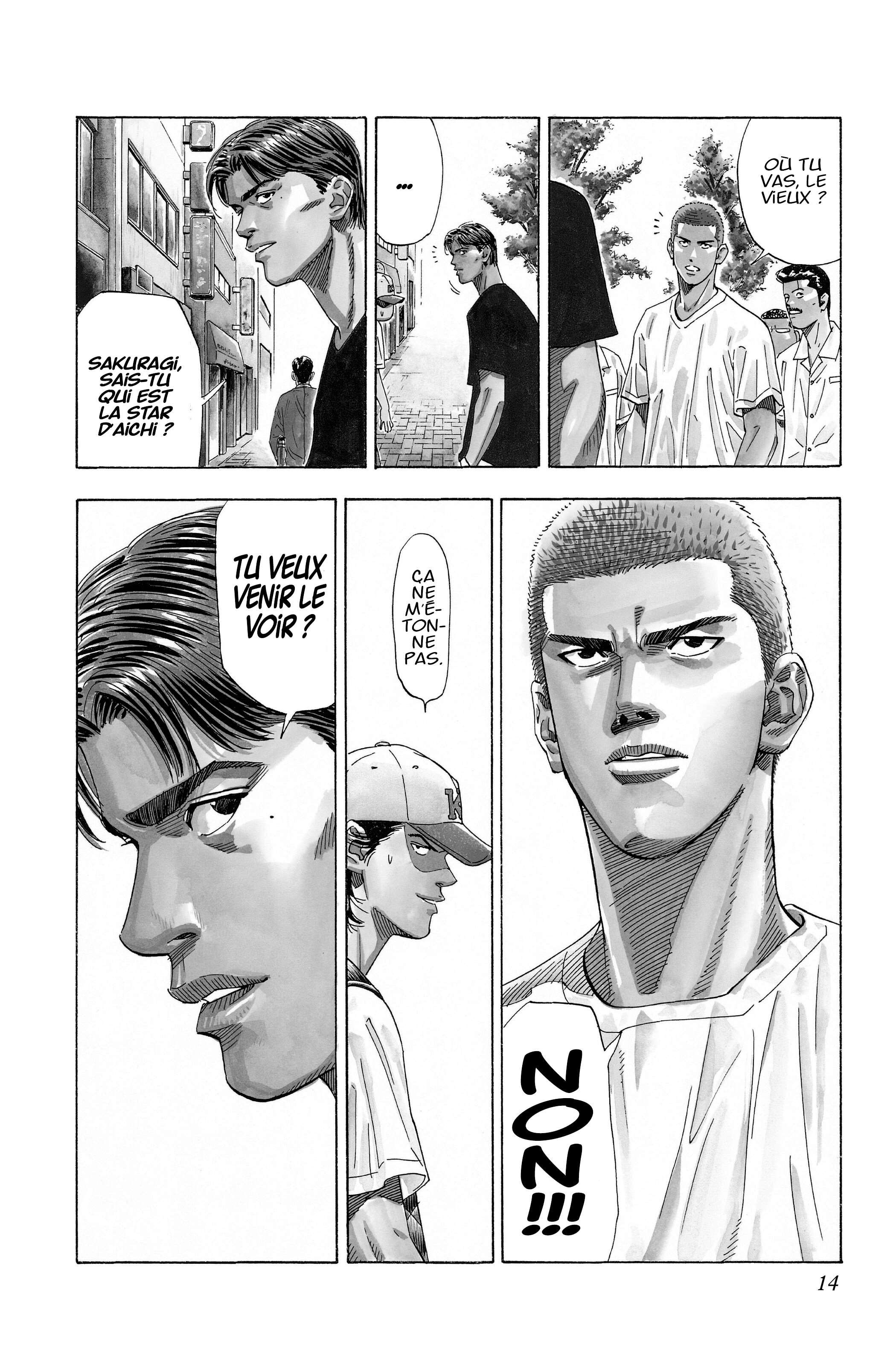  Slam Dunk - Volume 14 - 13