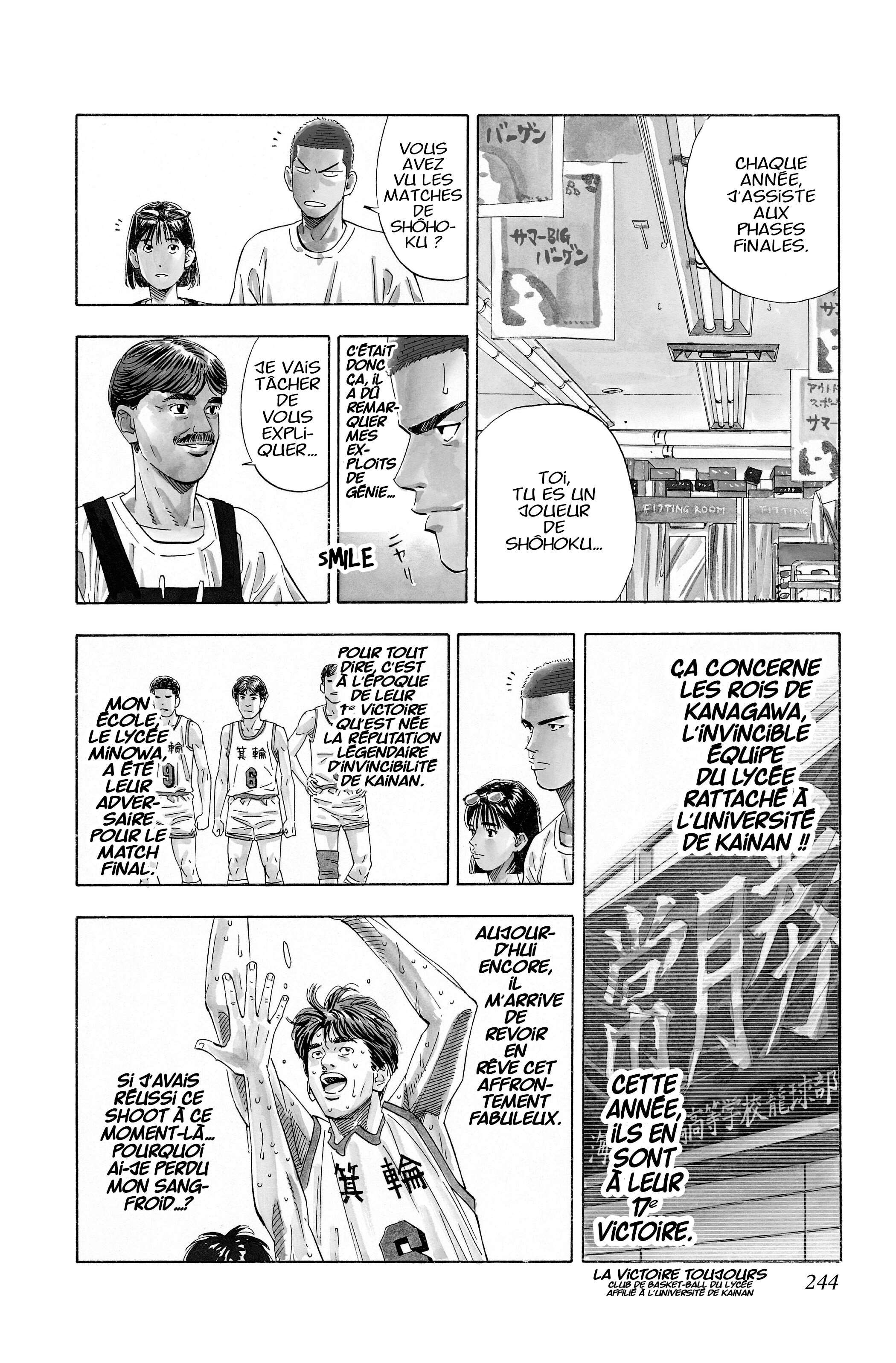  Slam Dunk - Volume 14 - 238