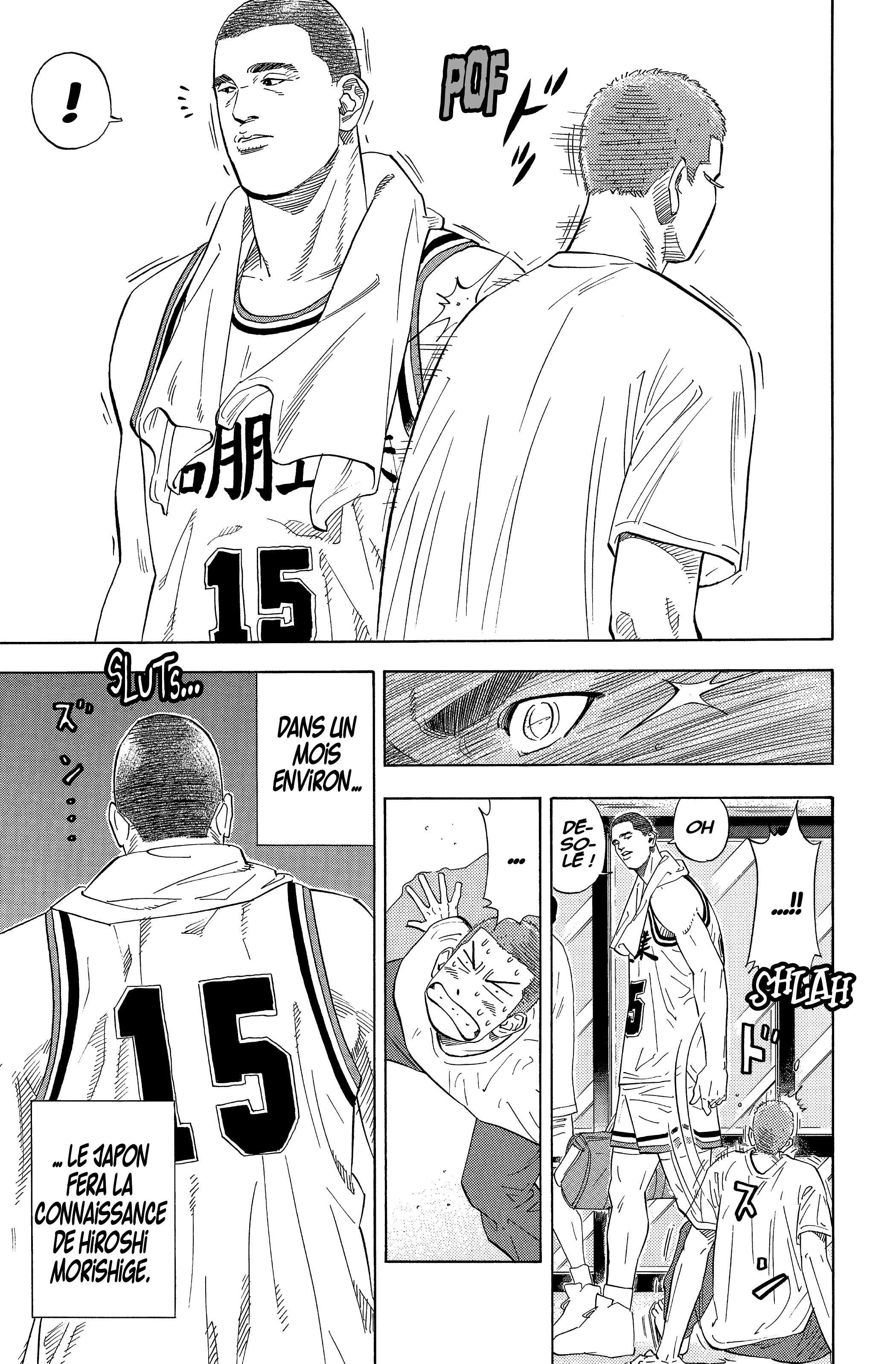  Slam Dunk - Volume 14 - 44